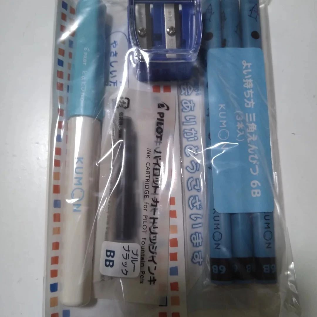 公文書写 習字・書道 稲沢東城教室のサムネイル画像 3