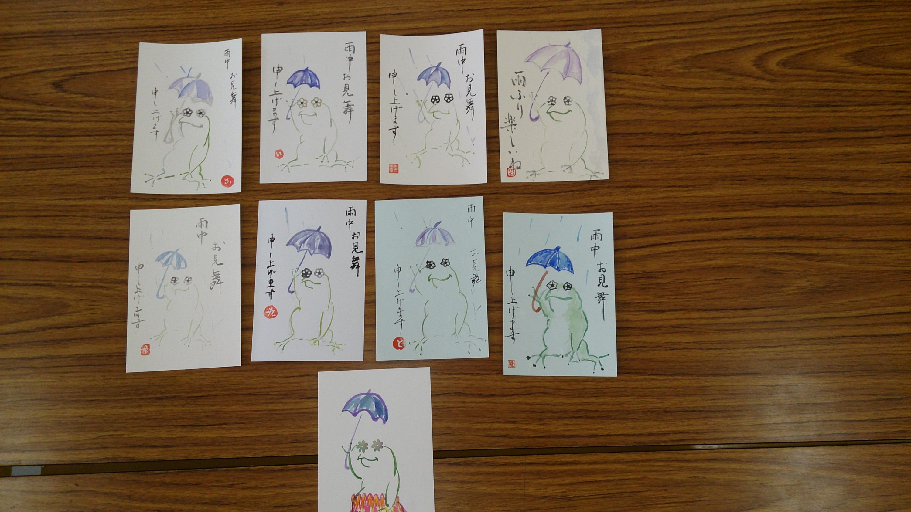 書工房ことぶき 岩成台教室のサムネイル画像 4