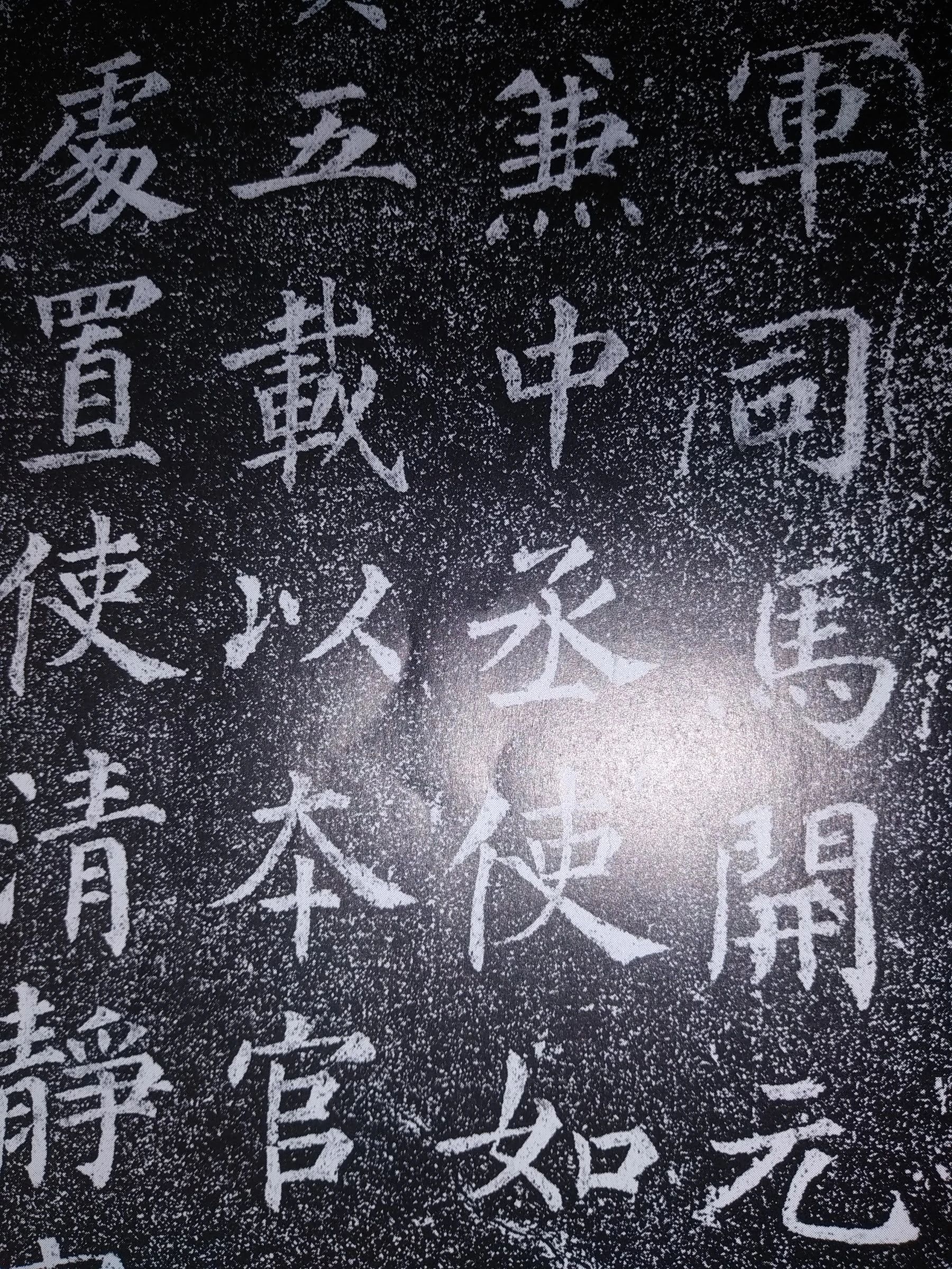 幸友書道L&C恭 竜美南教室のサムネイル画像 5