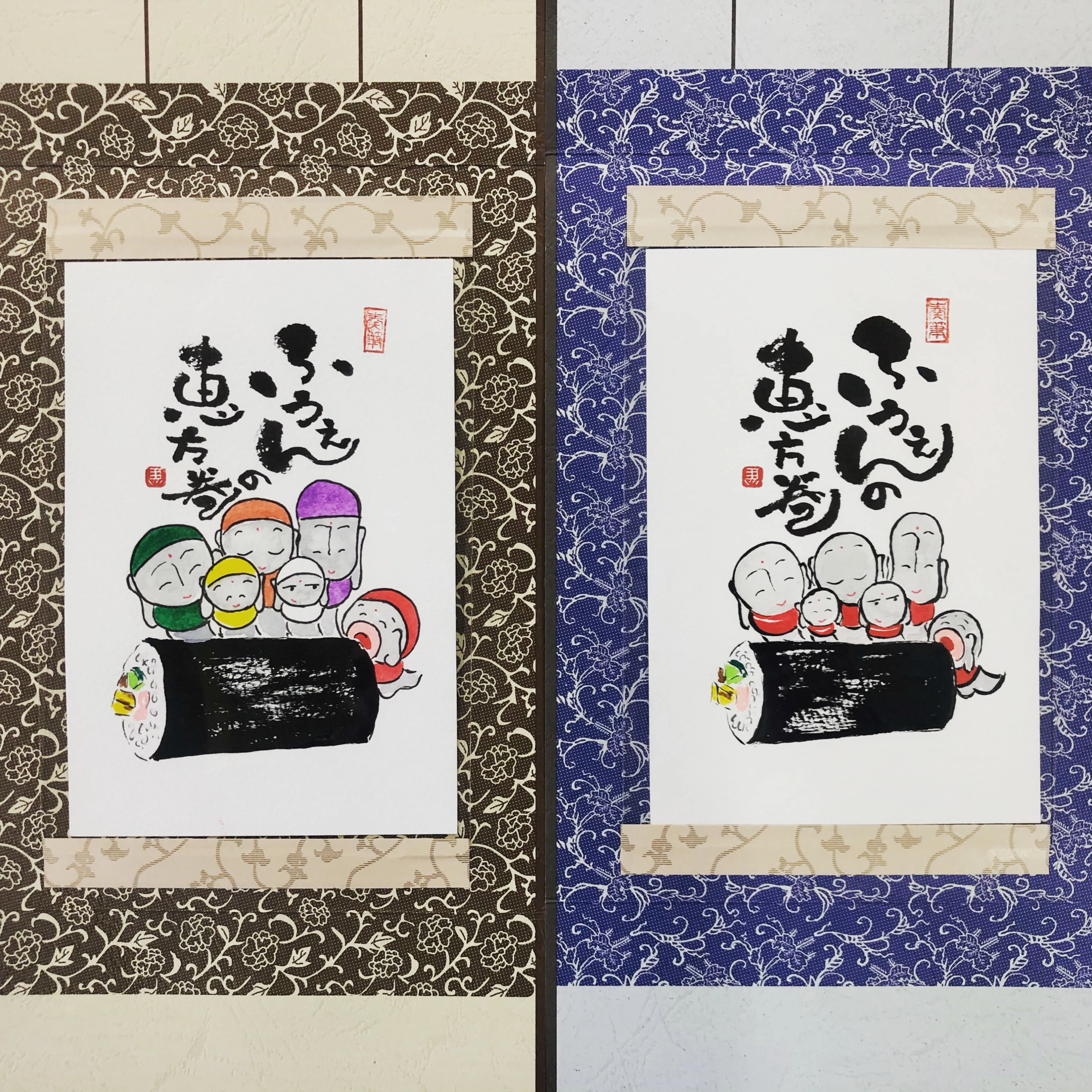 奏筆協会 習字・書道 名駅教室のサムネイル画像 2