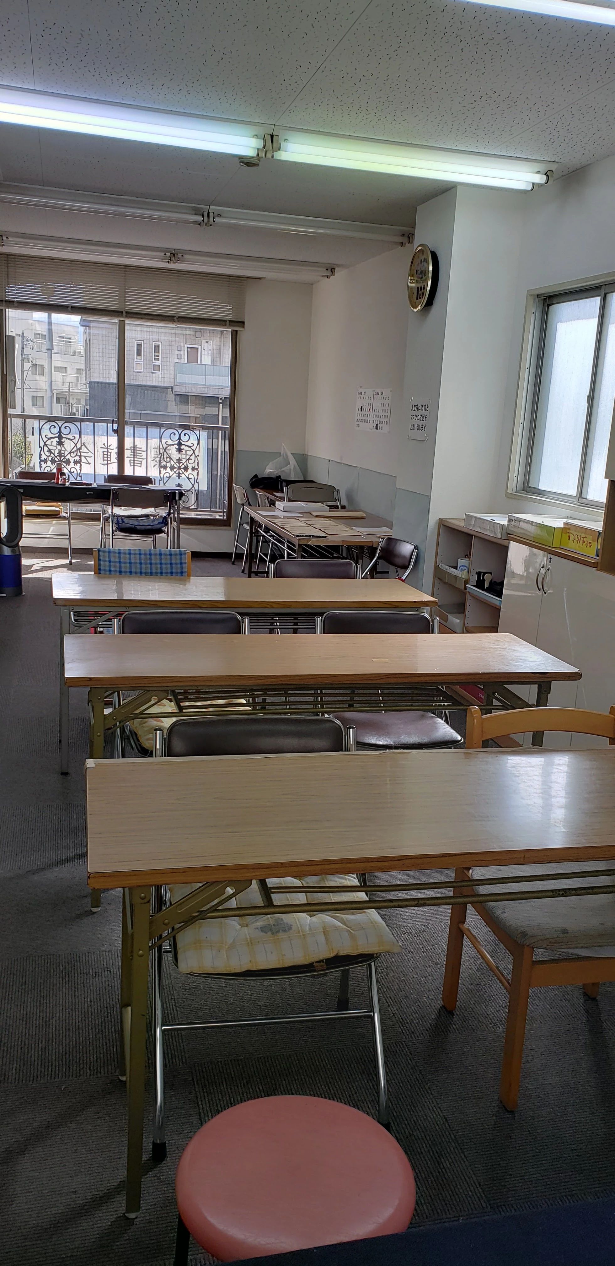 伊藤書道会館 覚王山教室のメイン画像