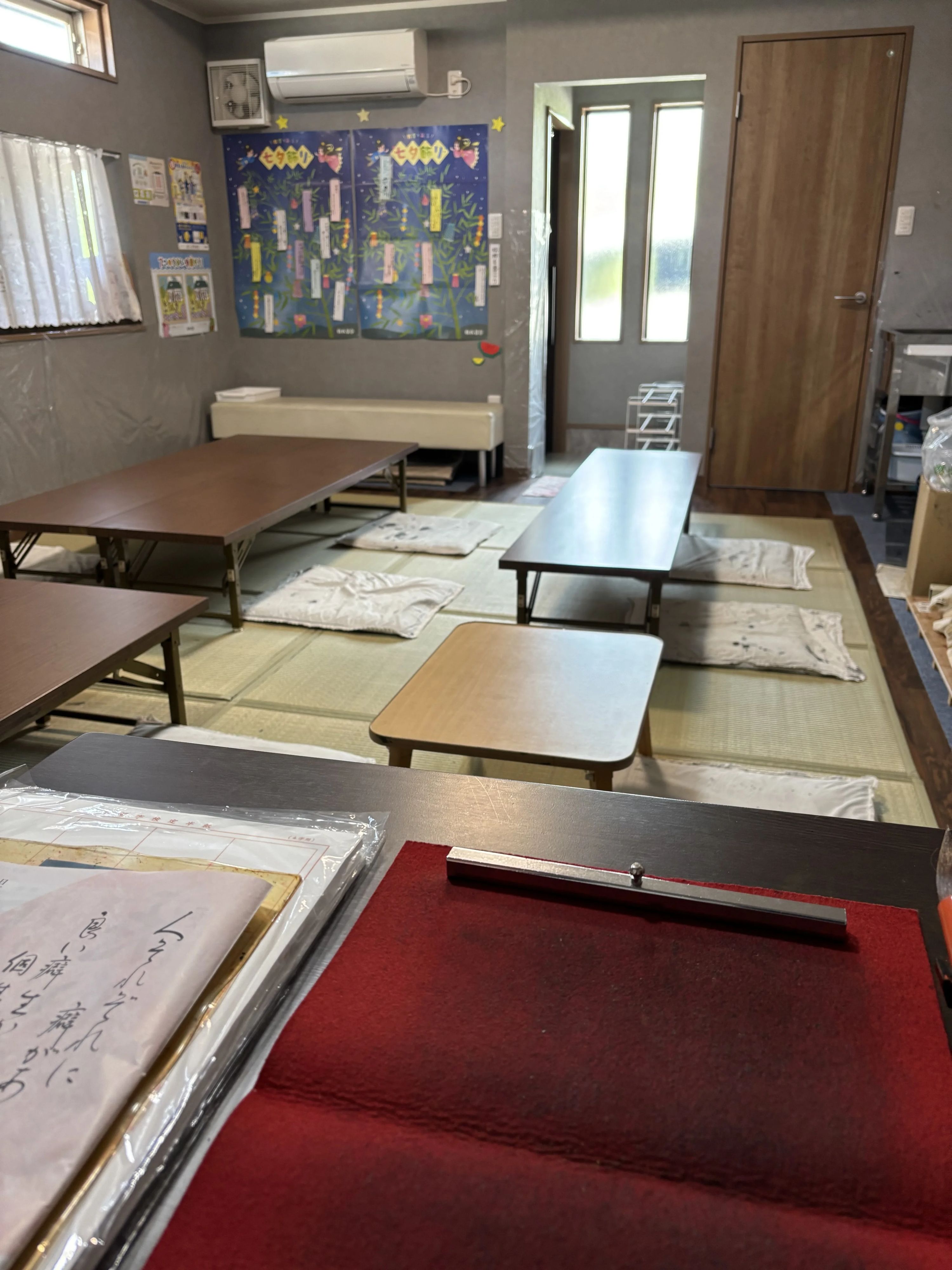 春光の習字教室 海津教室のメイン画像