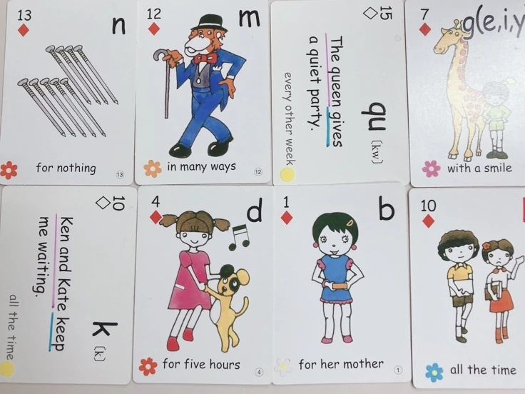 ビースクール 習字・書道 山王教室・事務所のメイン画像