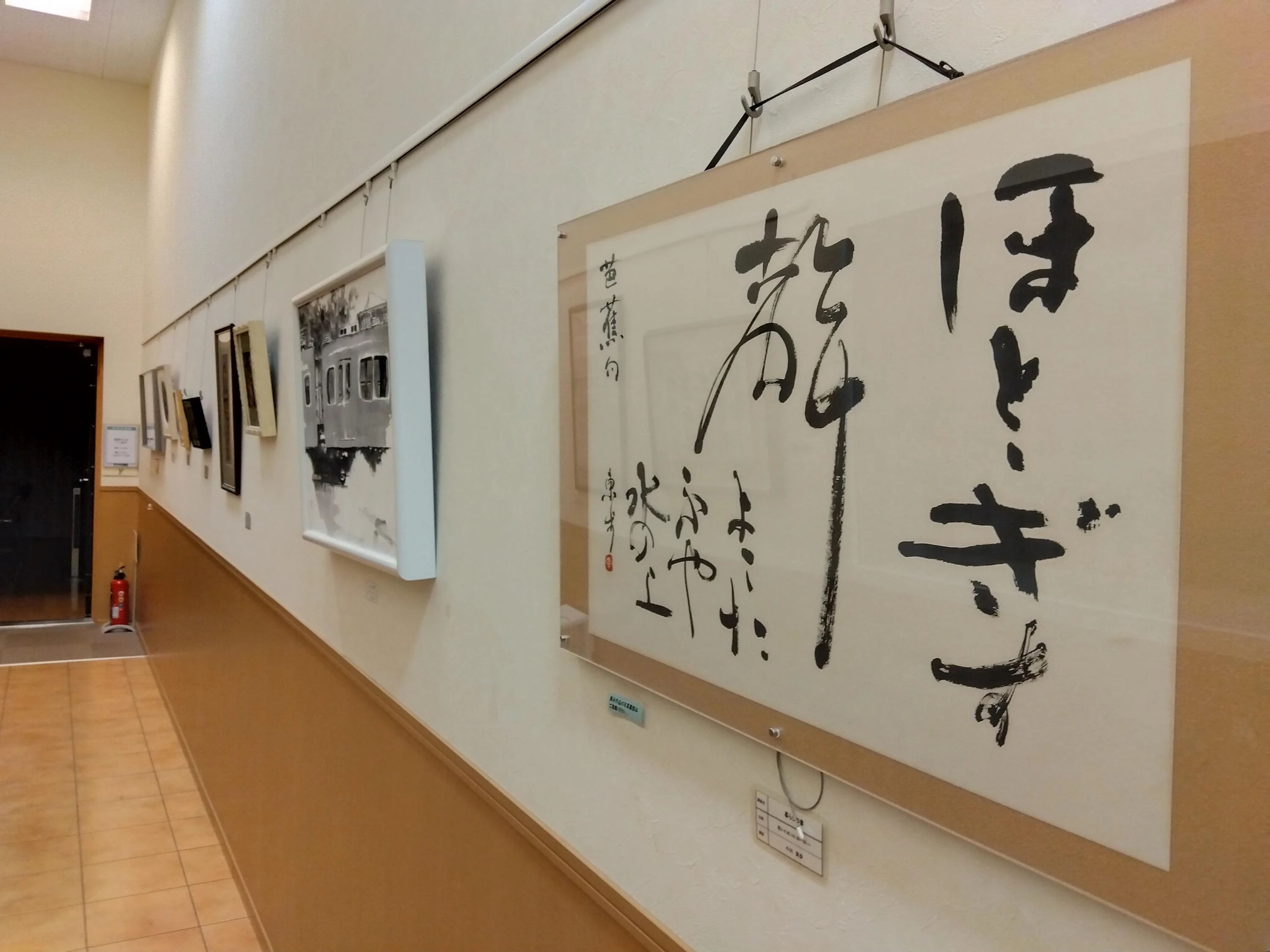 JEUGIAカルチャーセンター 習字・書道 アクアウォーク大垣のサムネイル画像 4