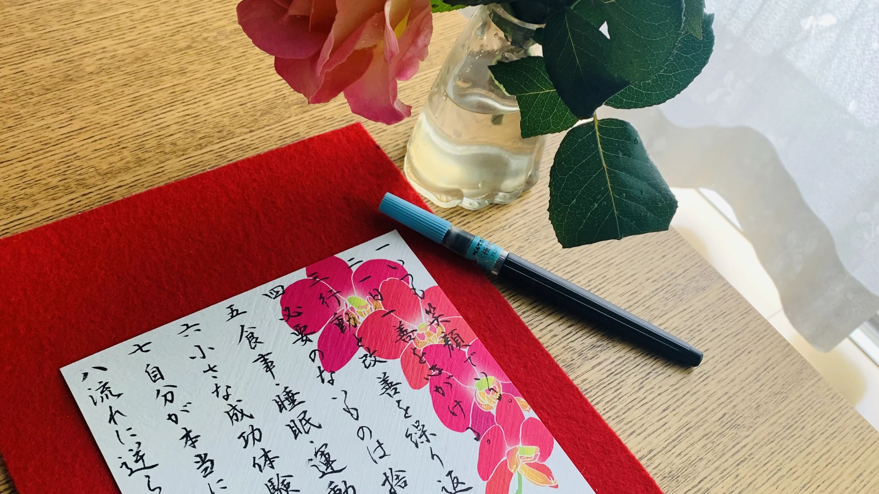 曲路書道教室 北方教室のメイン画像