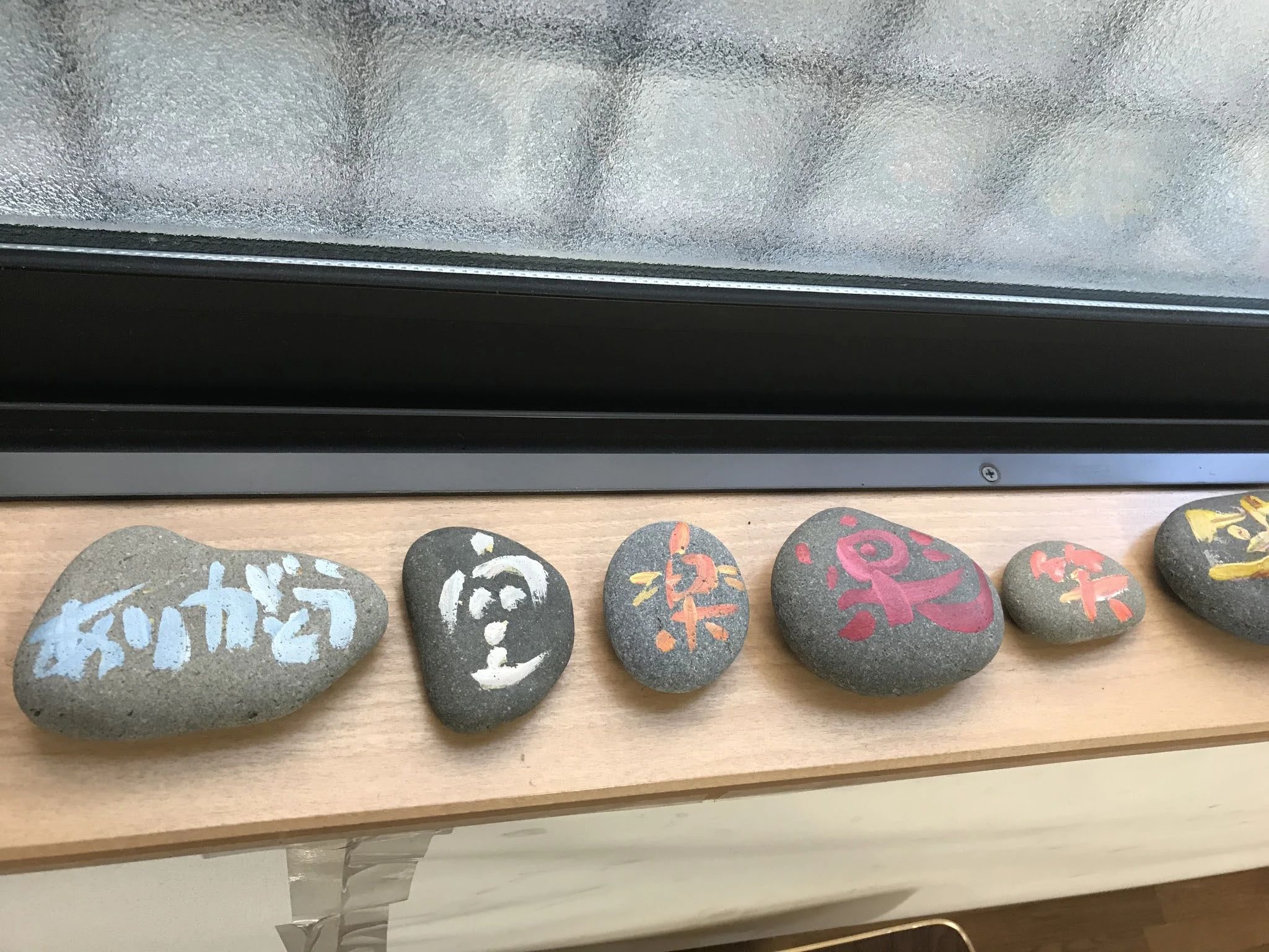 三桃書道教室 米之宮教室のメイン画像