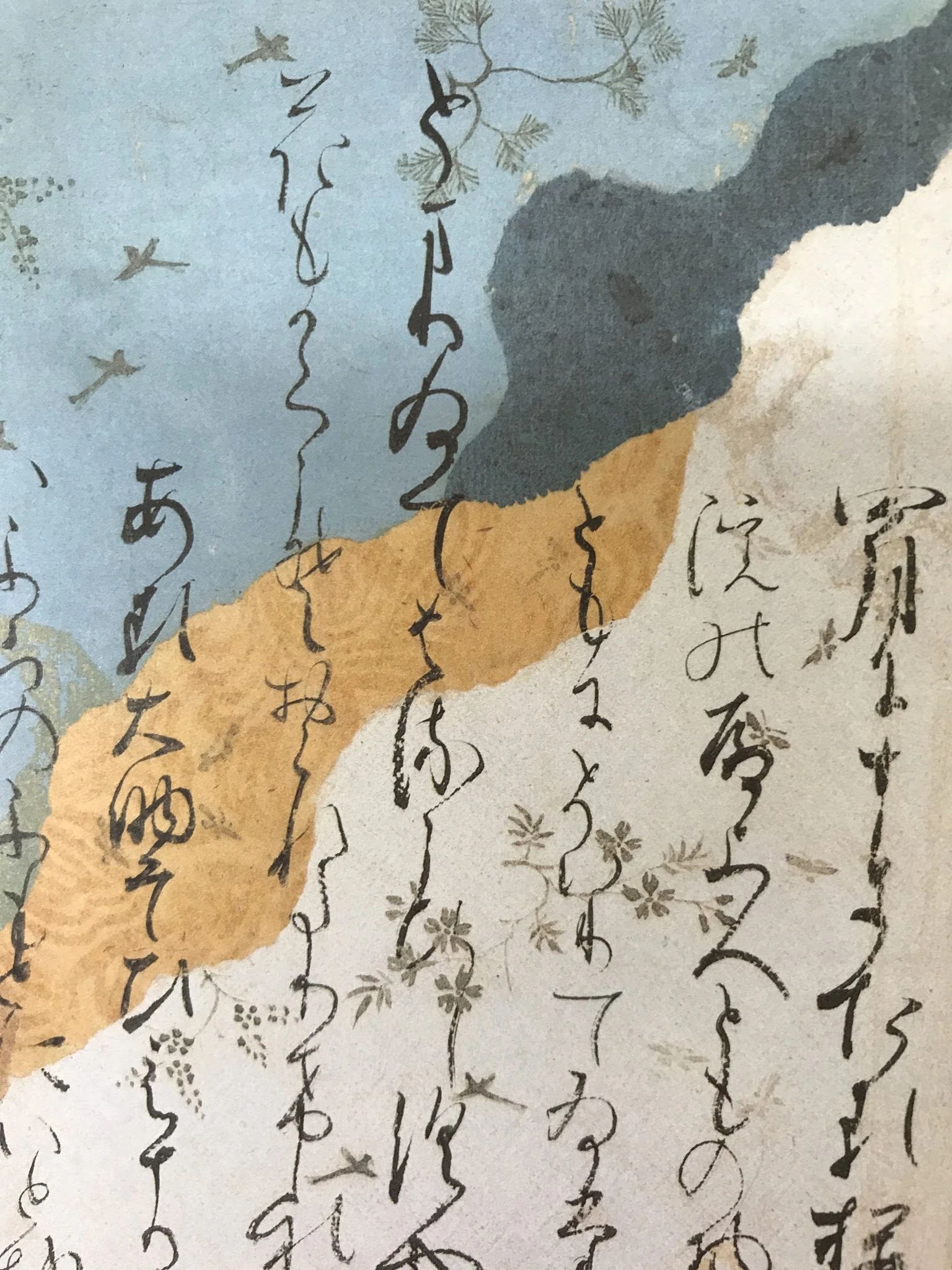 三桃書道教室 米之宮教室のサムネイル画像 2