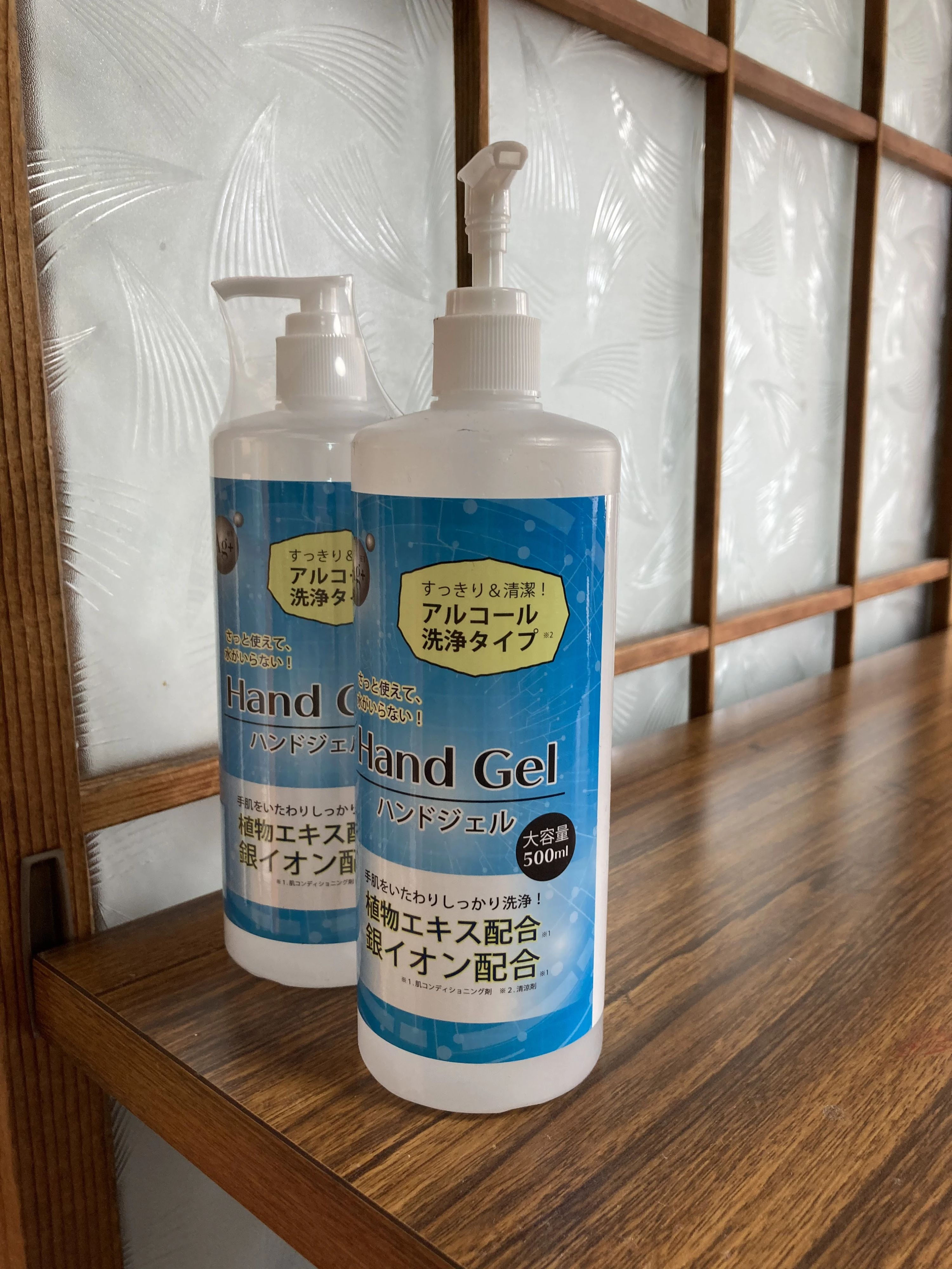 見城書道教室 川原教室のサムネイル画像 3