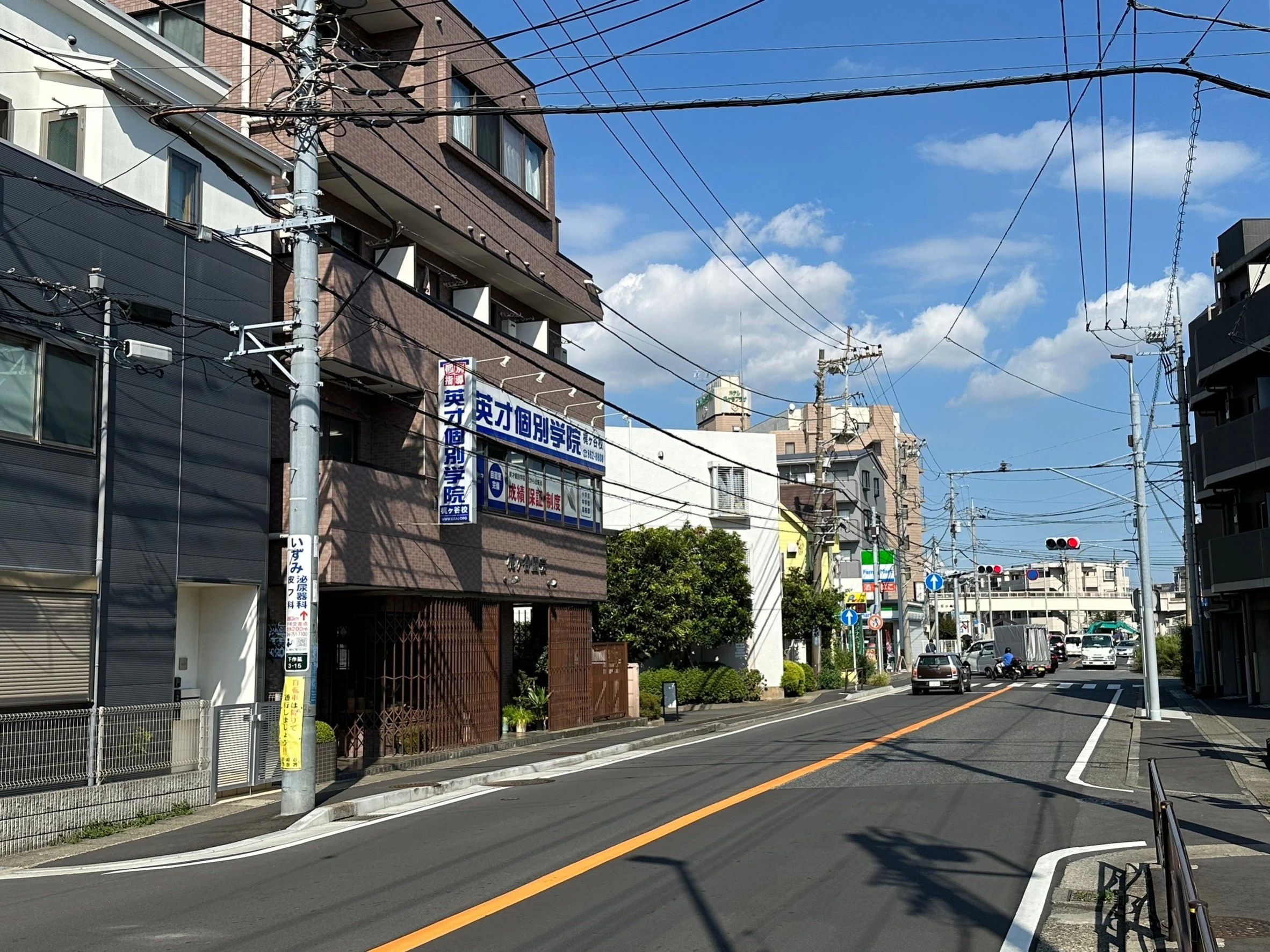 英才個別学院 梶ヶ谷校のサムネイル画像 2