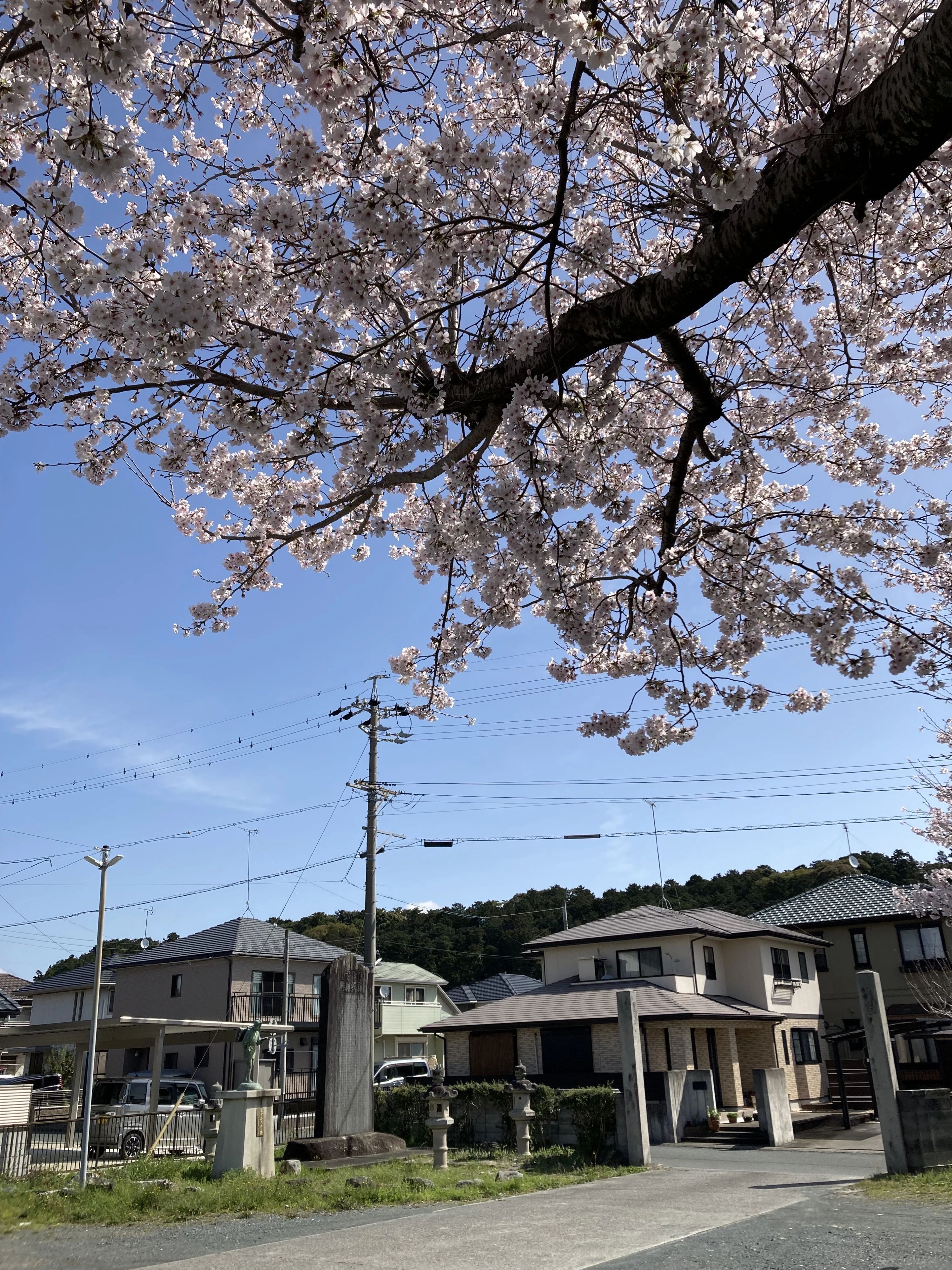 古藤書屋 見付教室のメイン画像