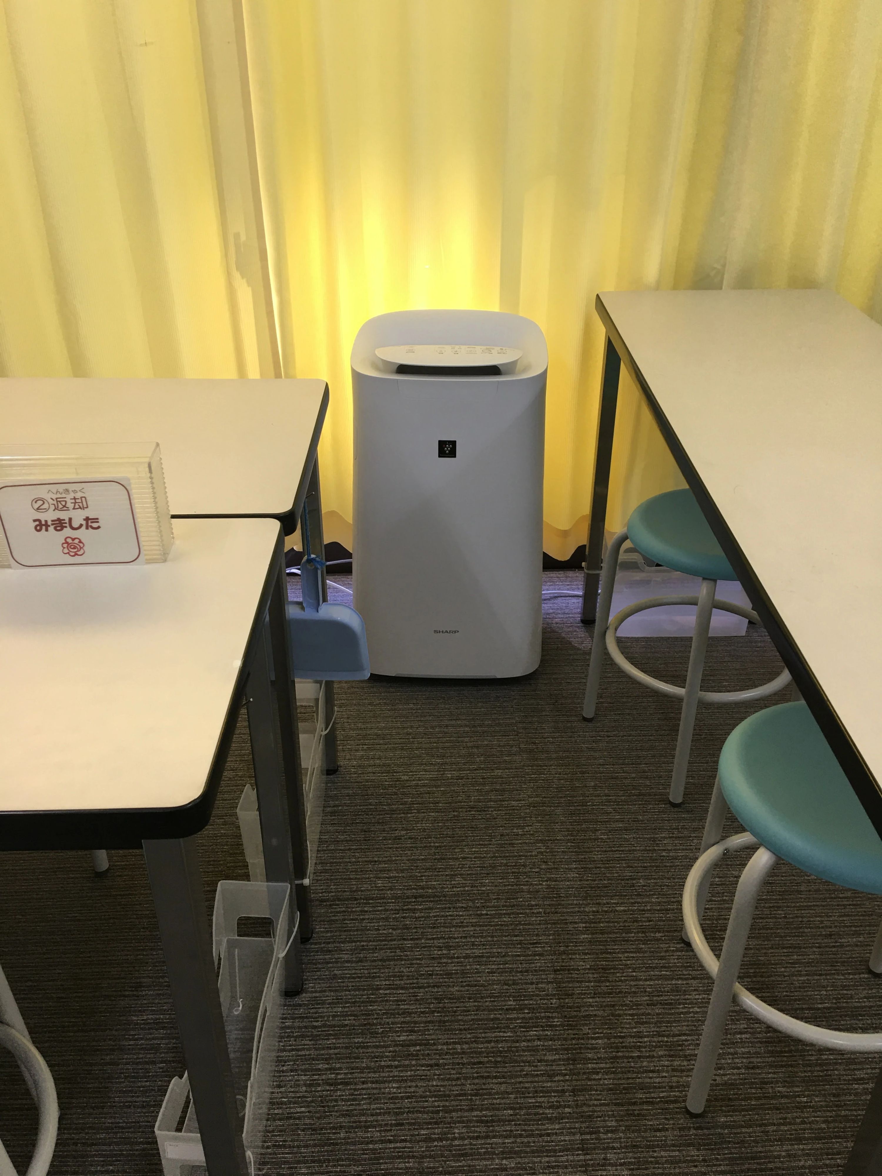 古藤書屋 見付教室のサムネイル画像 5