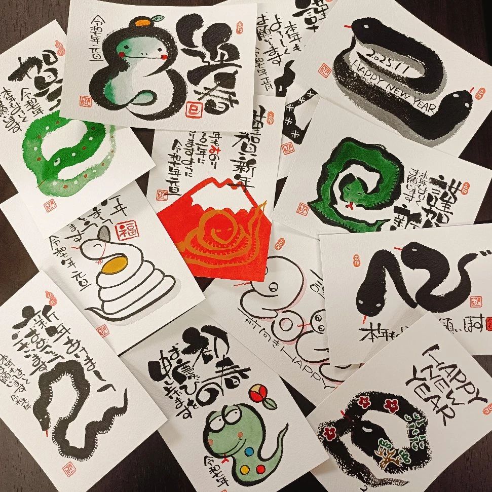 零ぽいんと己書道場 吉川教室のサムネイル画像 3