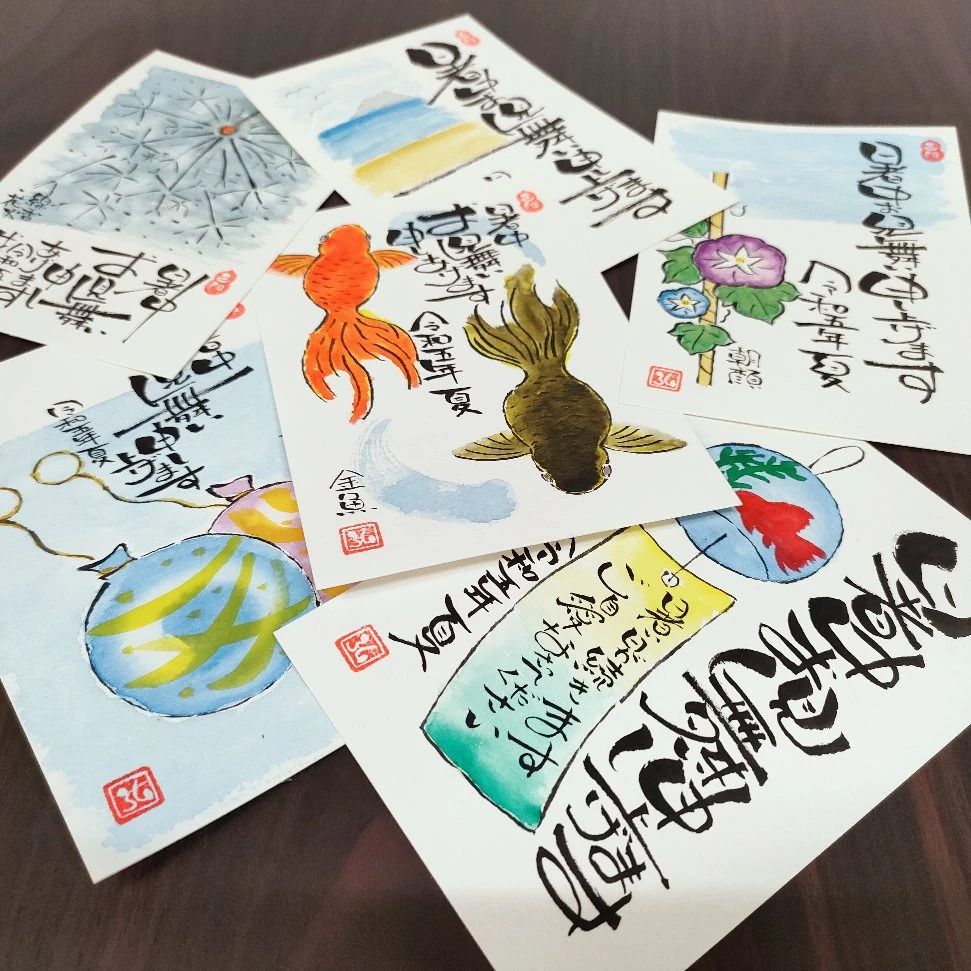 零ぽいんと己書道場 吉川教室のサムネイル画像 5