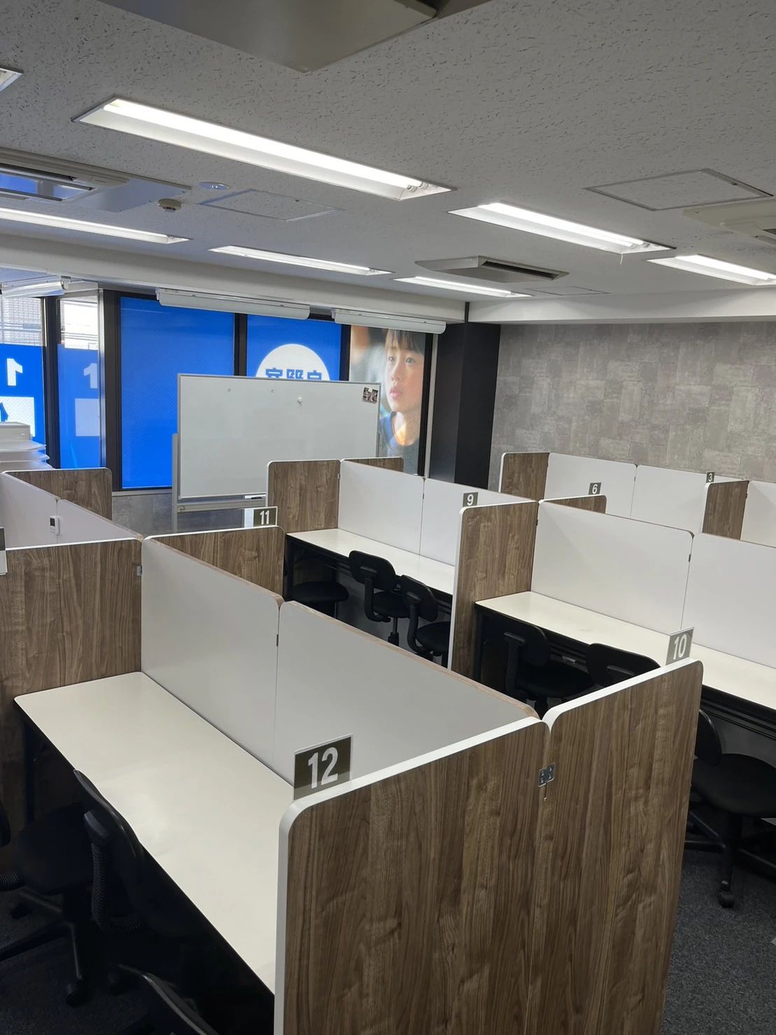 英才個別学院 鹿島田校のサムネイル画像 5