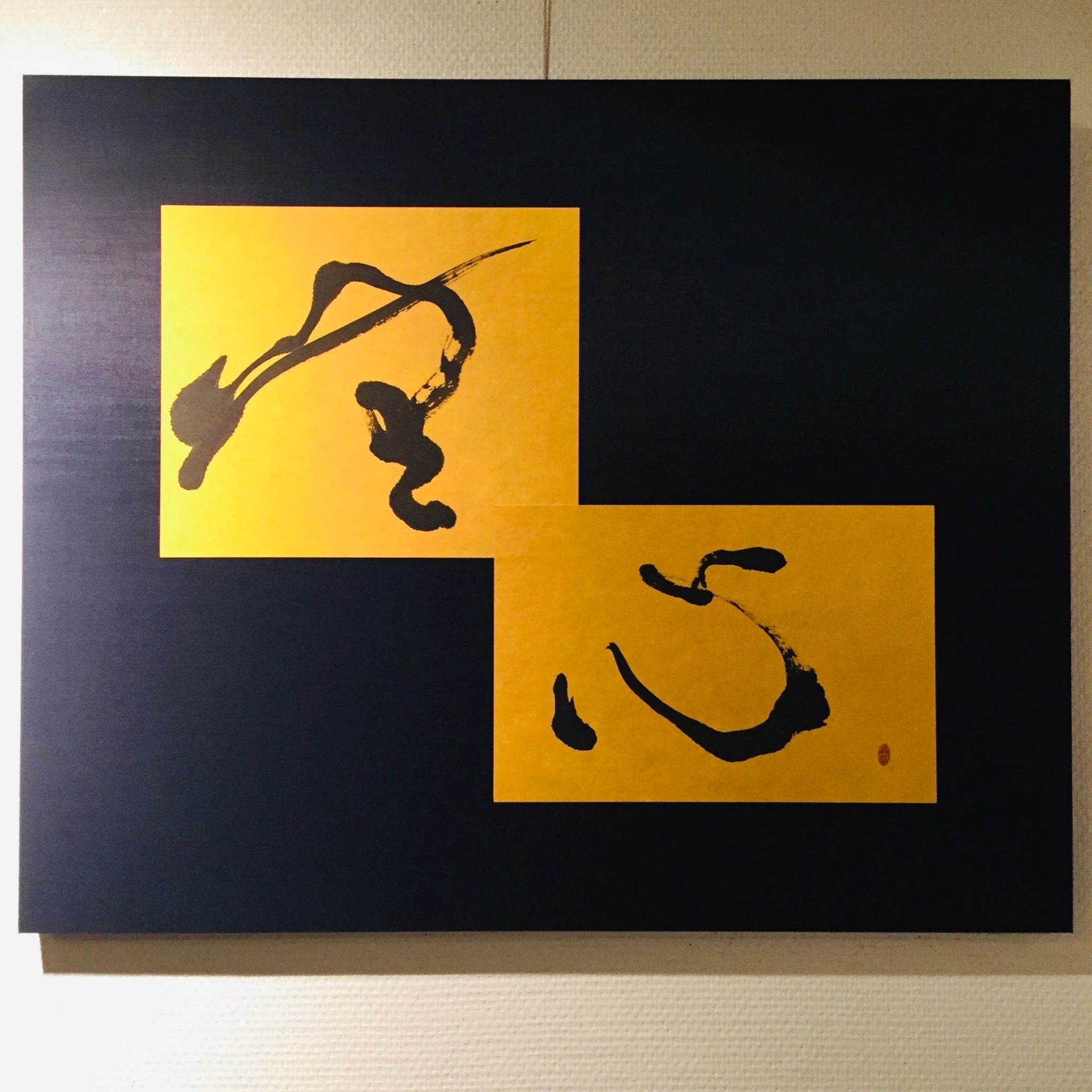 昌雨堺上野芝書道教室 上野芝教室のサムネイル画像 2