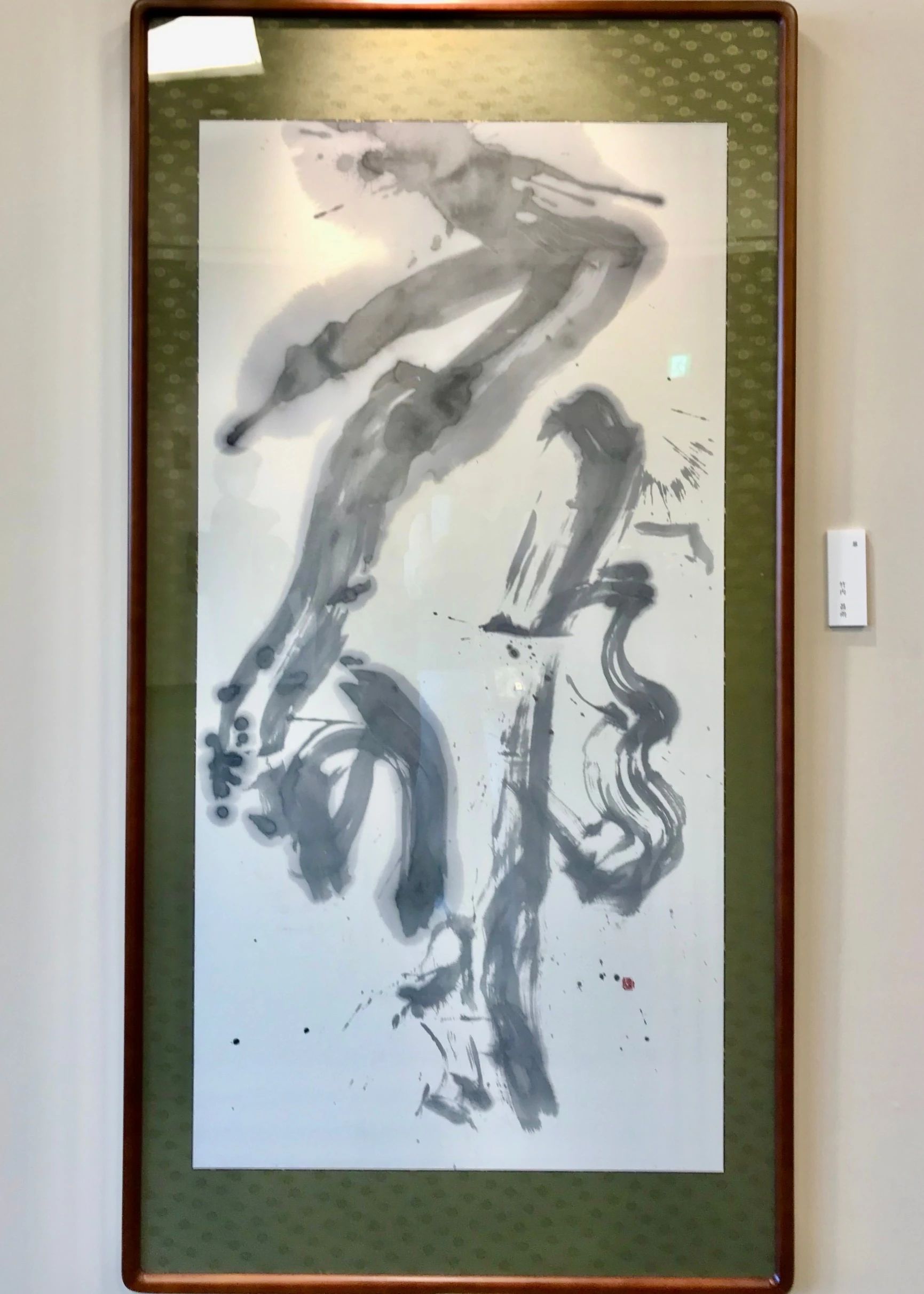 昌雨堺上野芝書道教室 上野芝教室のサムネイル画像 3