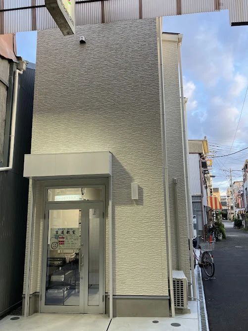 書芸研究　墨空会 勝山北教室のメイン画像