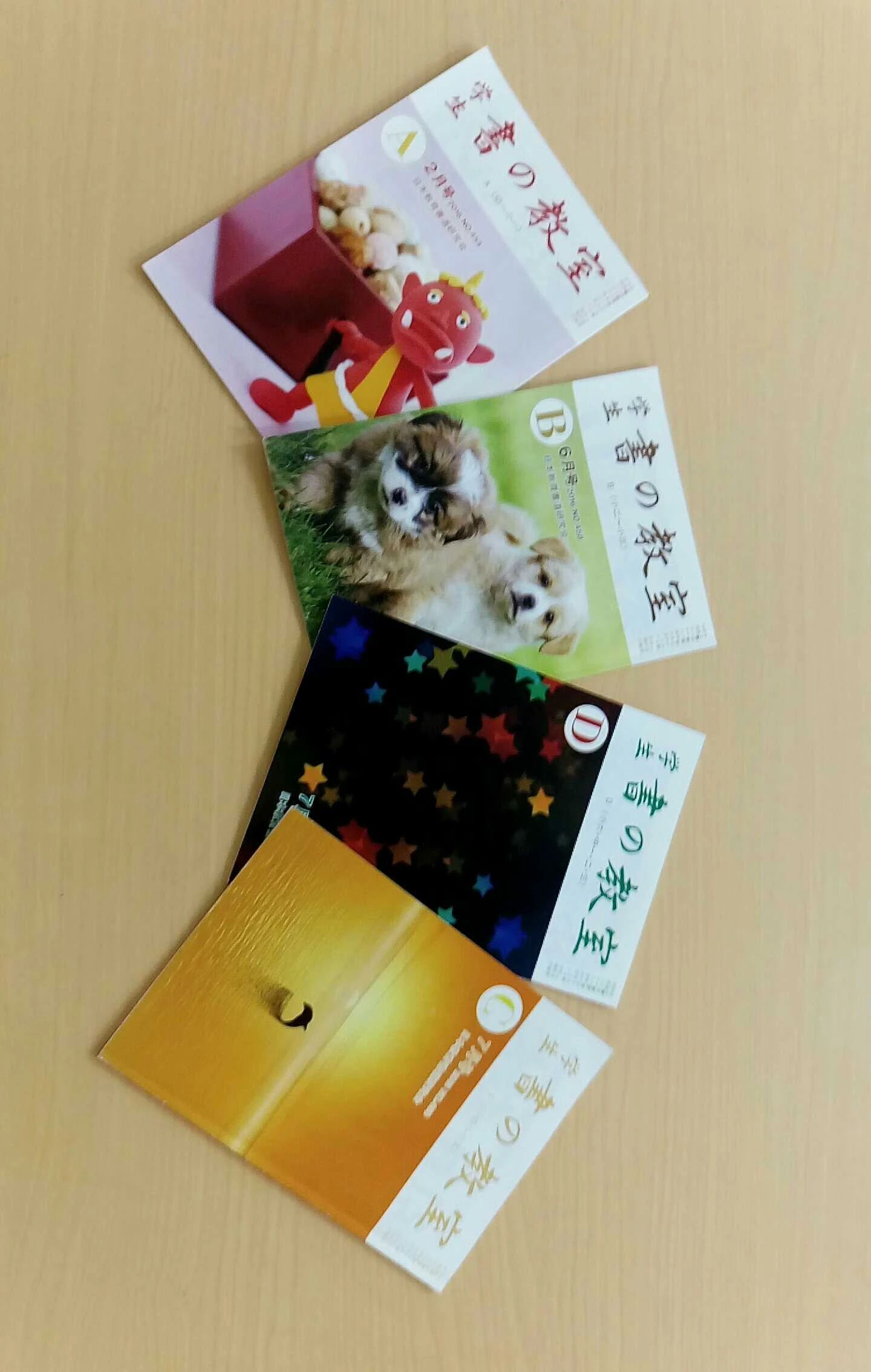 大野芝こども書道教室 大野芝町教室のサムネイル画像 2