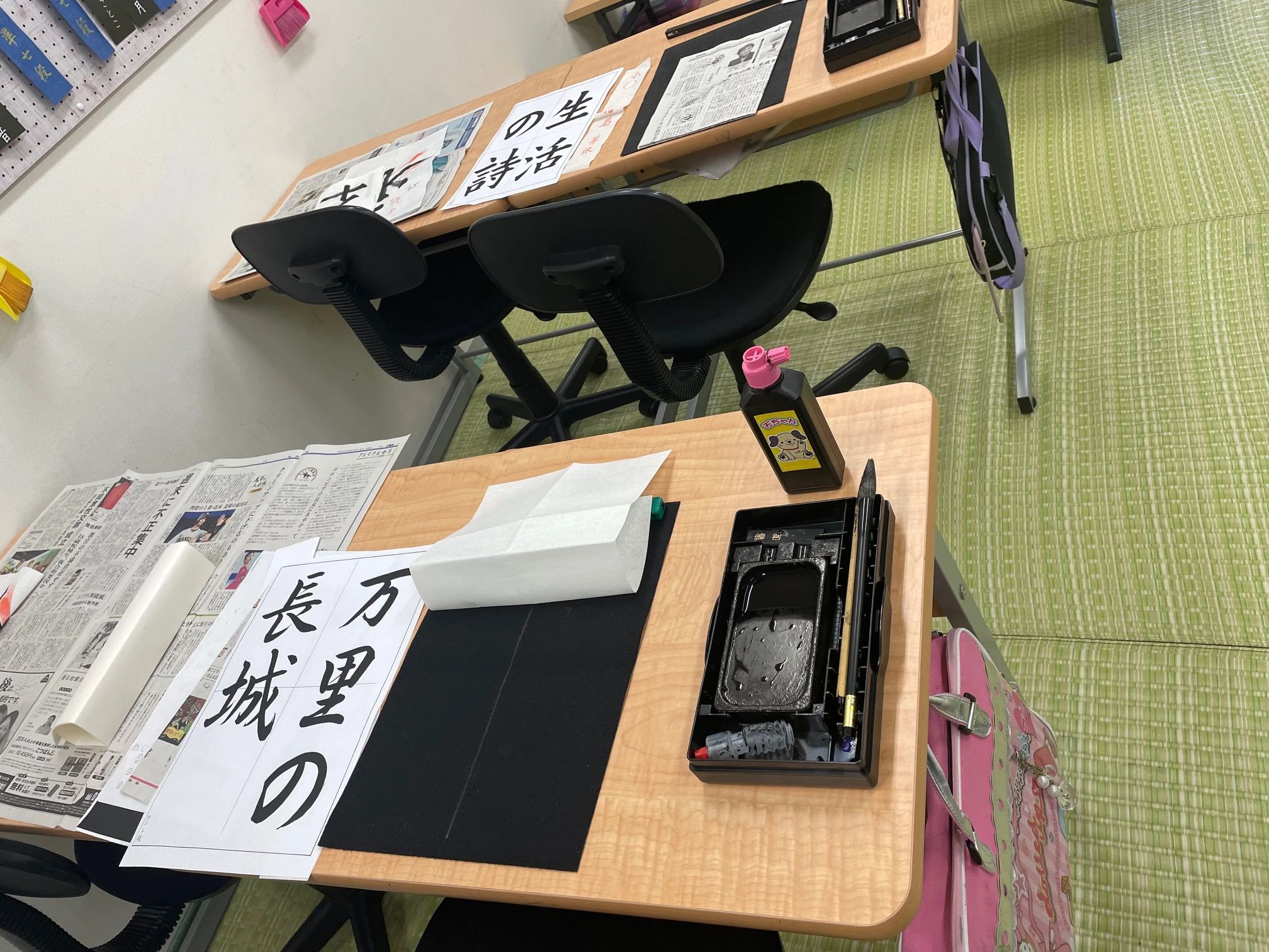 大野芝こども書道教室 大野芝町教室のサムネイル画像 3