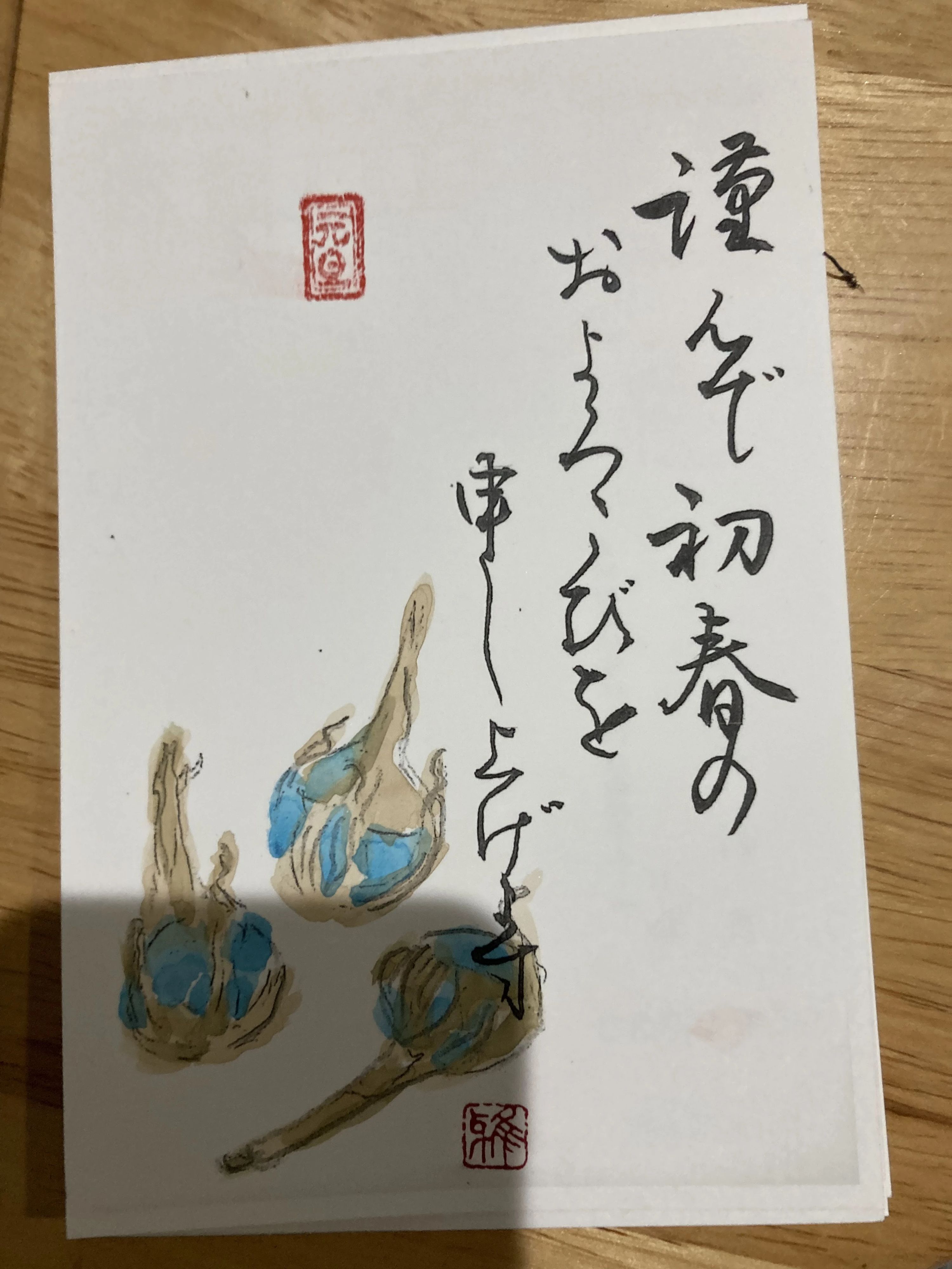 峯龍会　速習書塾 南港中教室のメイン画像