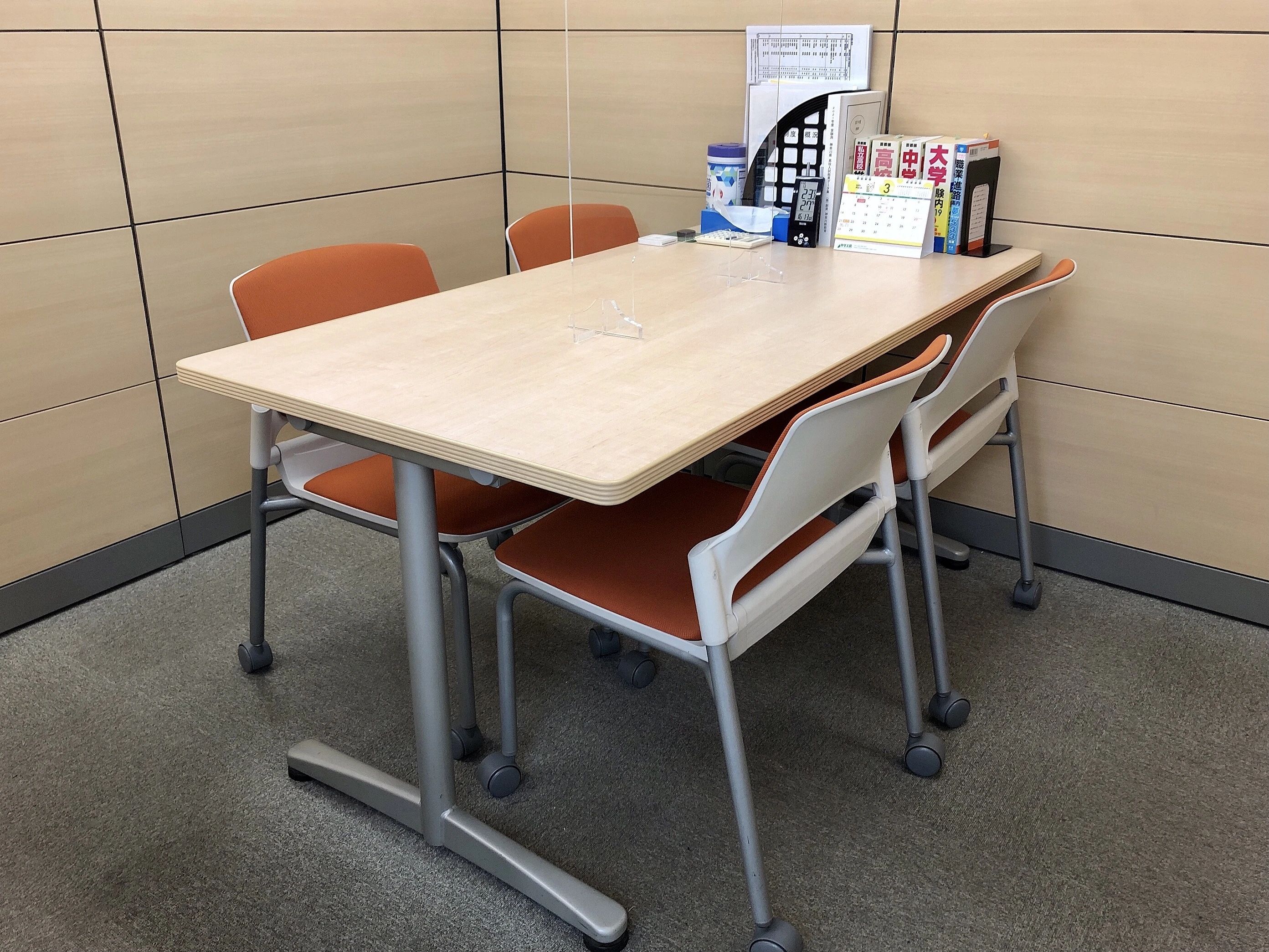 英才個別学院 川崎大師校のメイン画像