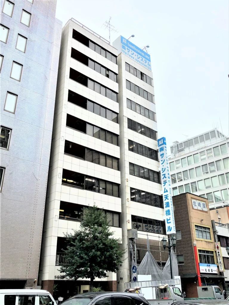 日本賞状技法士協会 習字・書道 大阪校のメイン画像