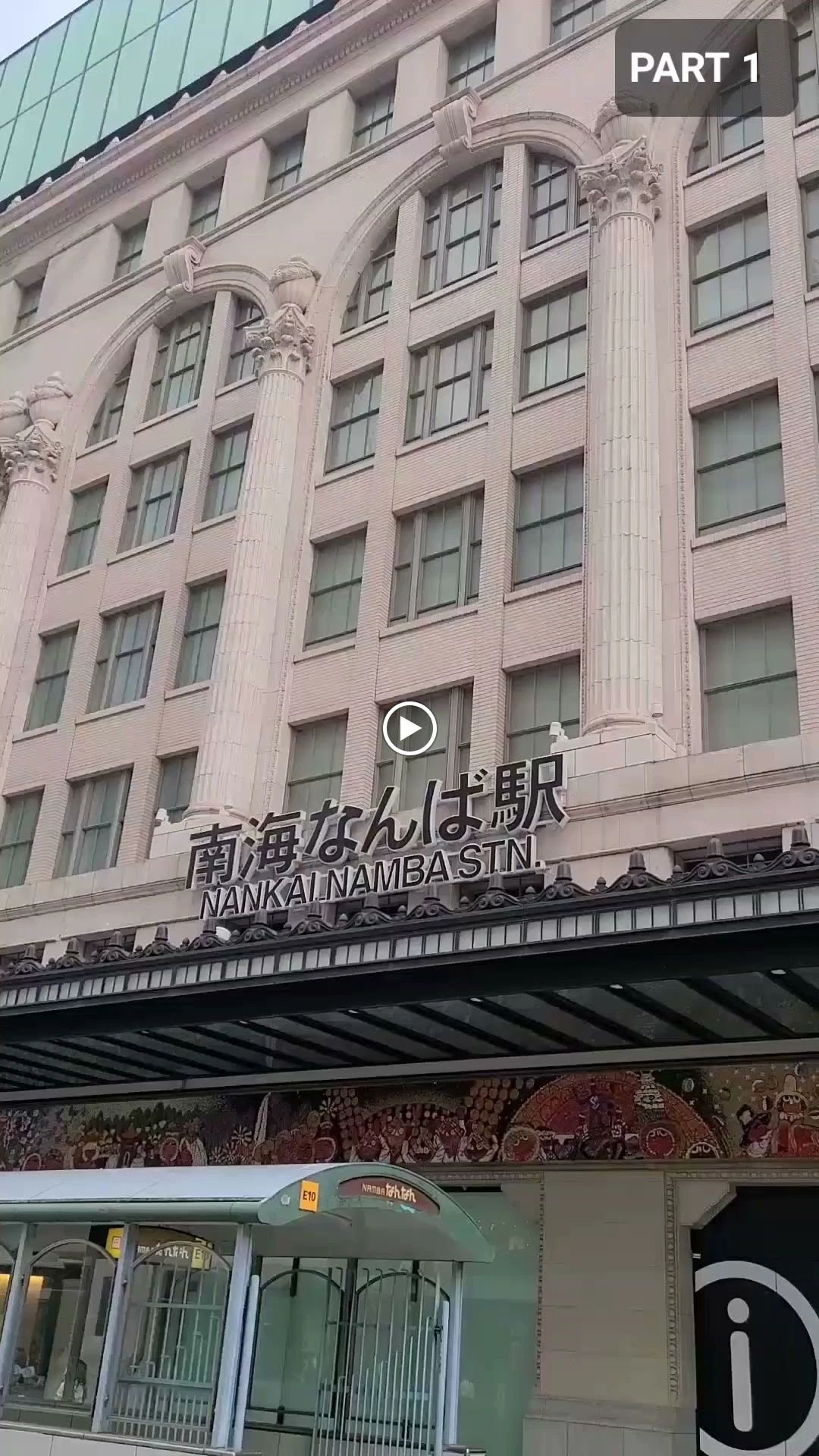 青霄書法会 習字・書道 難波教室のサムネイル画像 2