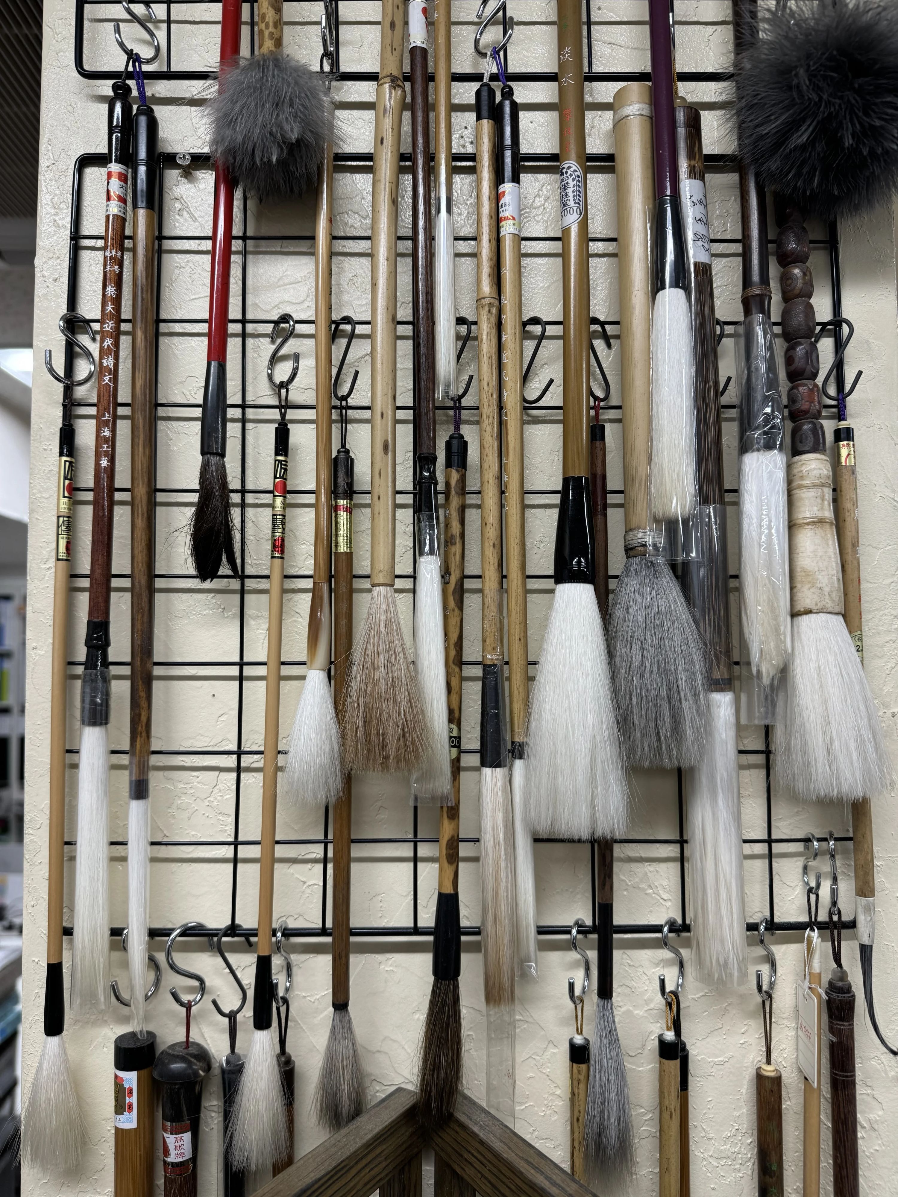 青霄書法会 習字・書道 難波教室のメイン画像