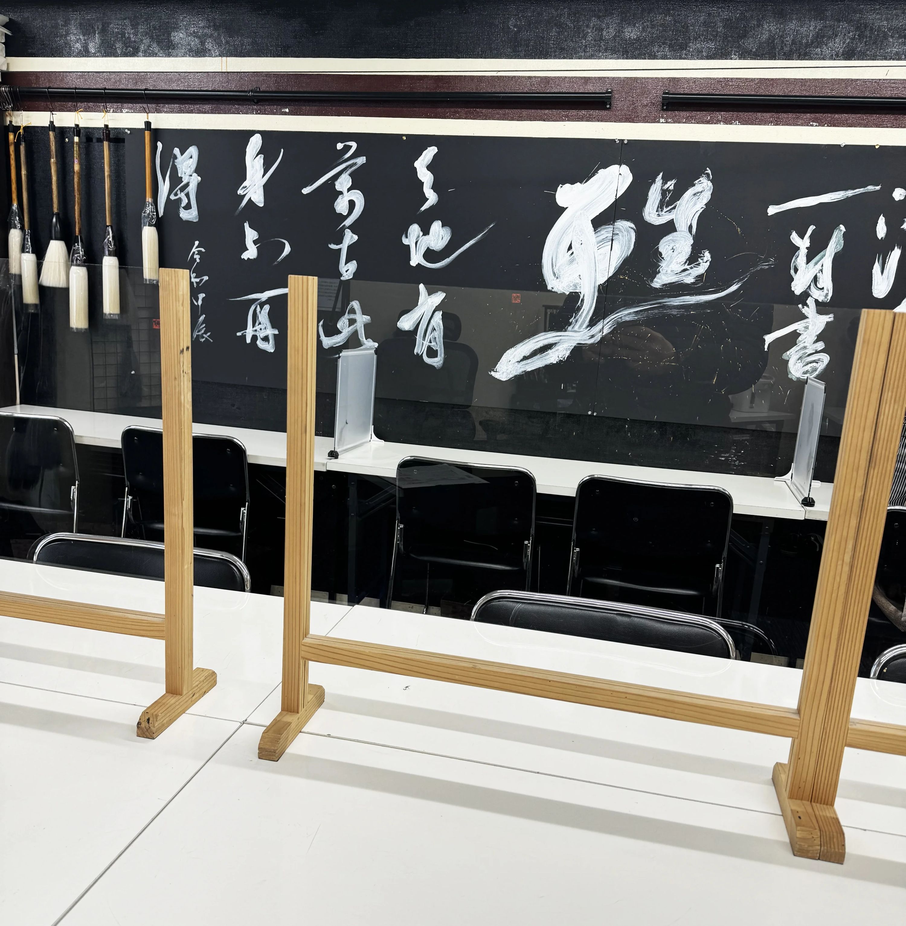 青霄書法会 習字・書道 難波教室のサムネイル画像 5