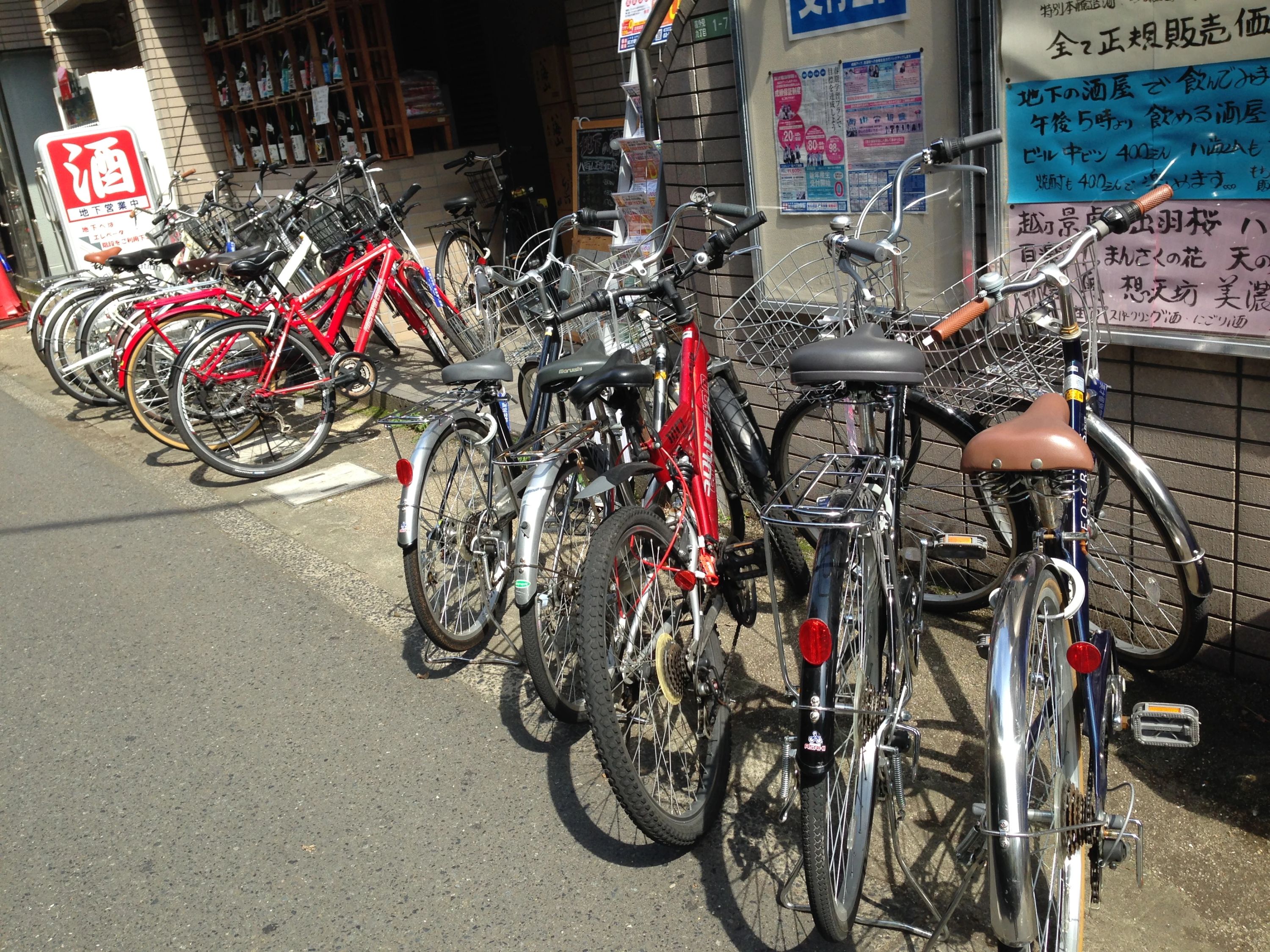 英才個別学院 喜多見駅前校のサムネイル画像 2