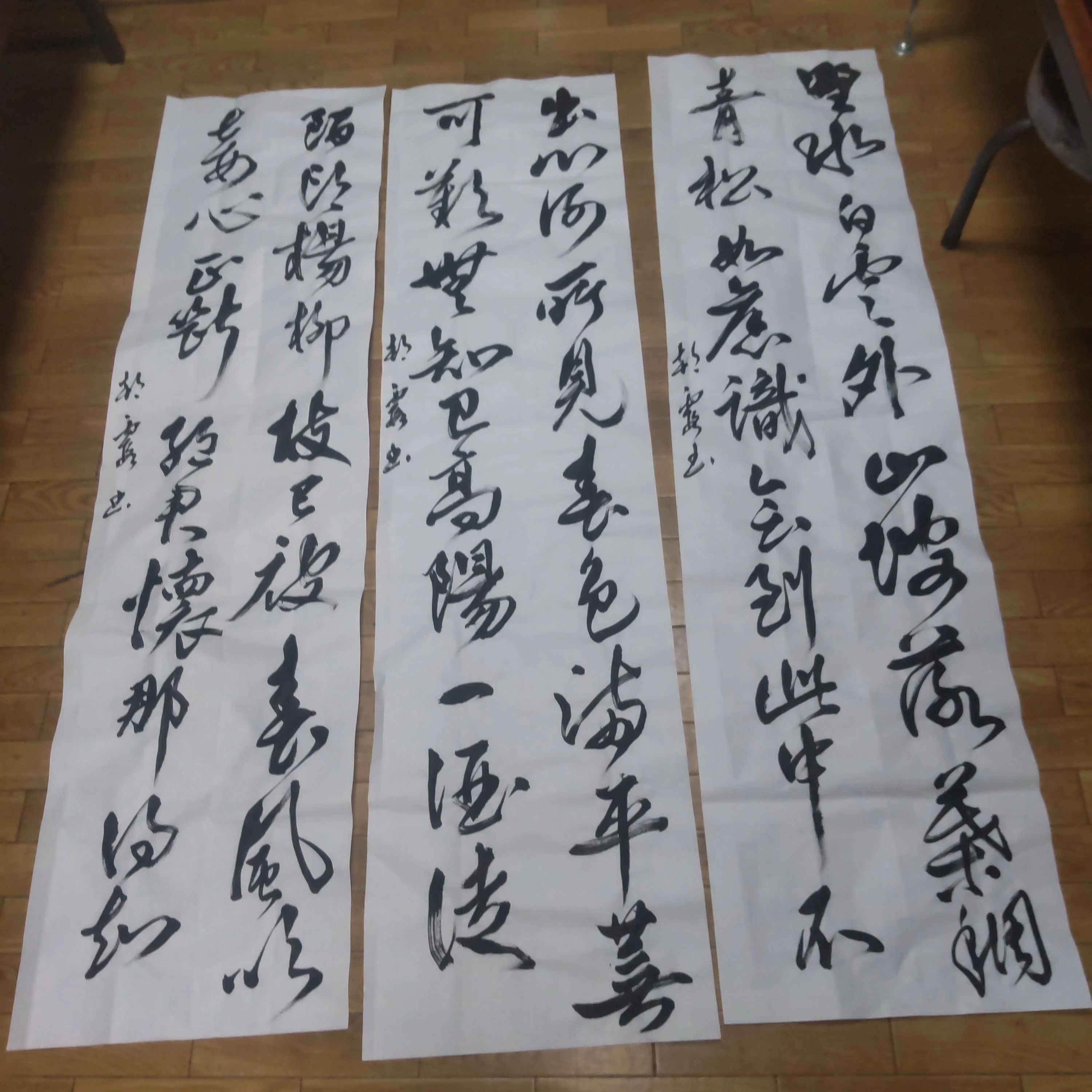 朝霞書院 永和教室のメイン画像