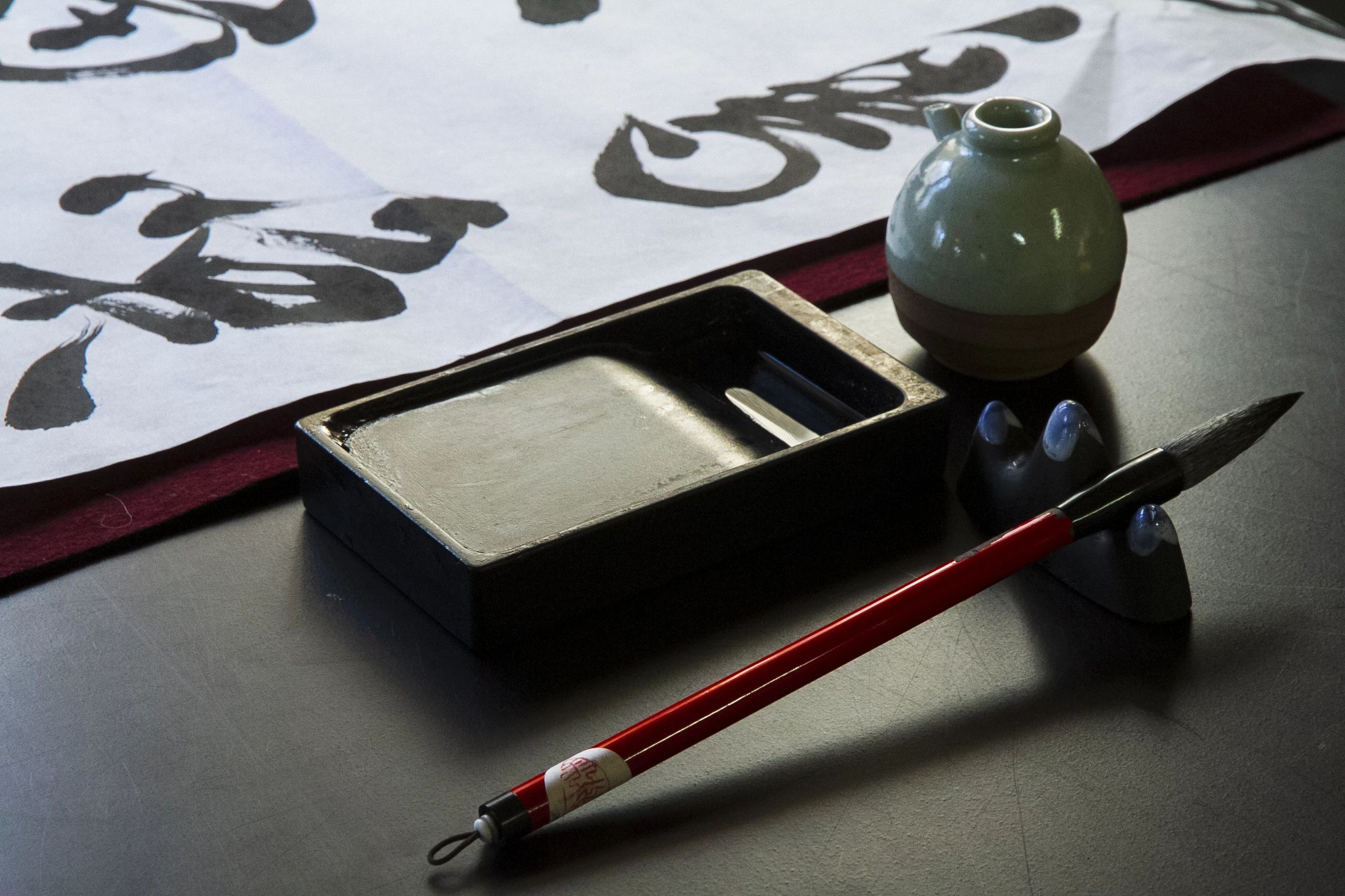 翠娟書道教室 沢良宜東教室のサムネイル画像 5