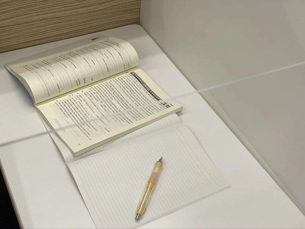 英才個別学院 木場校のメイン画像