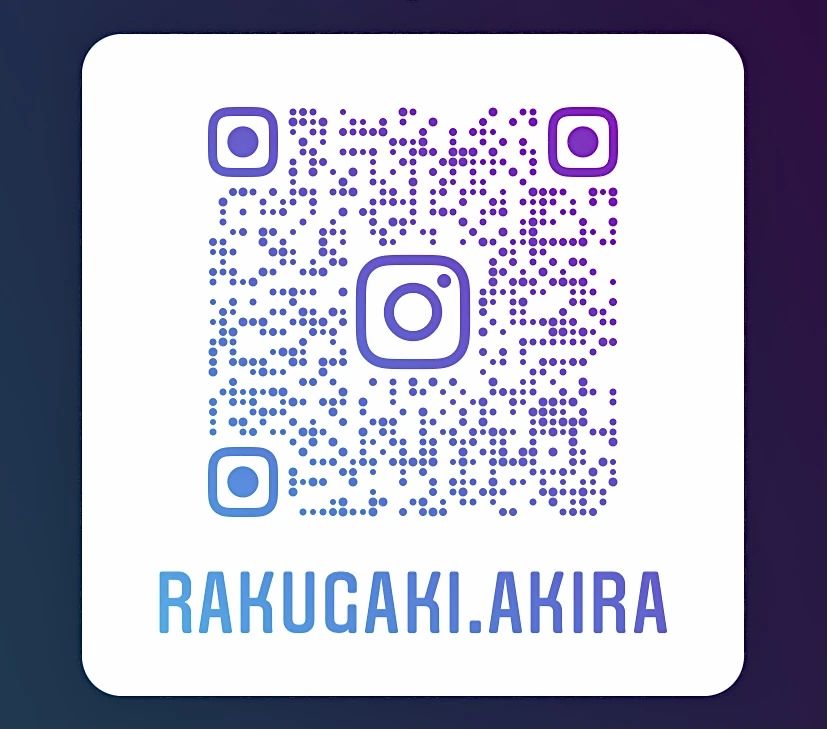 章書院 森教室のメイン画像