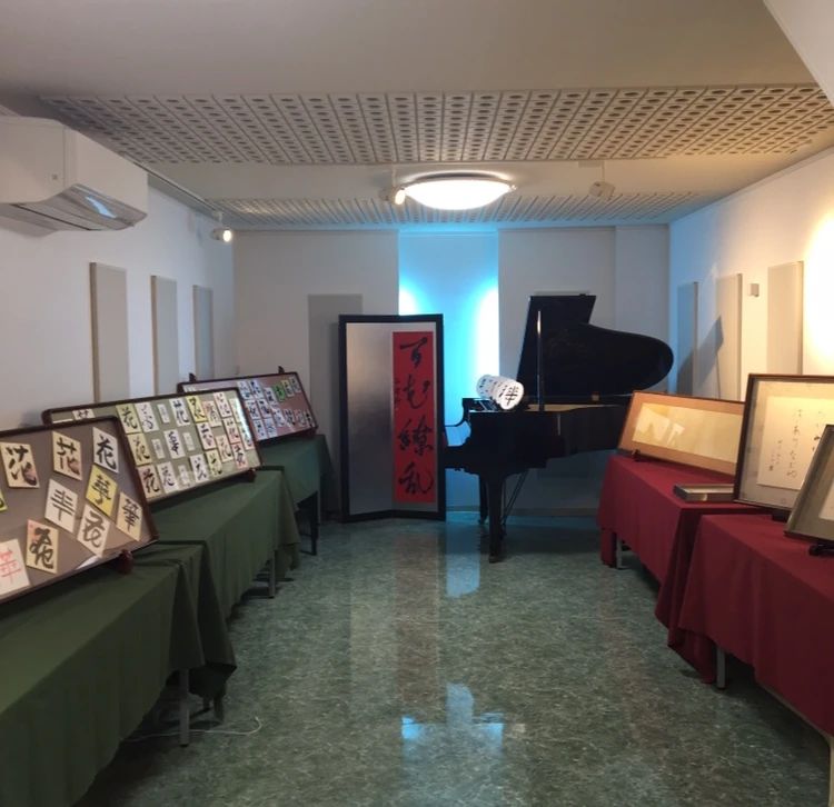 ひまわり書道教室 篠原南町教室のメイン画像