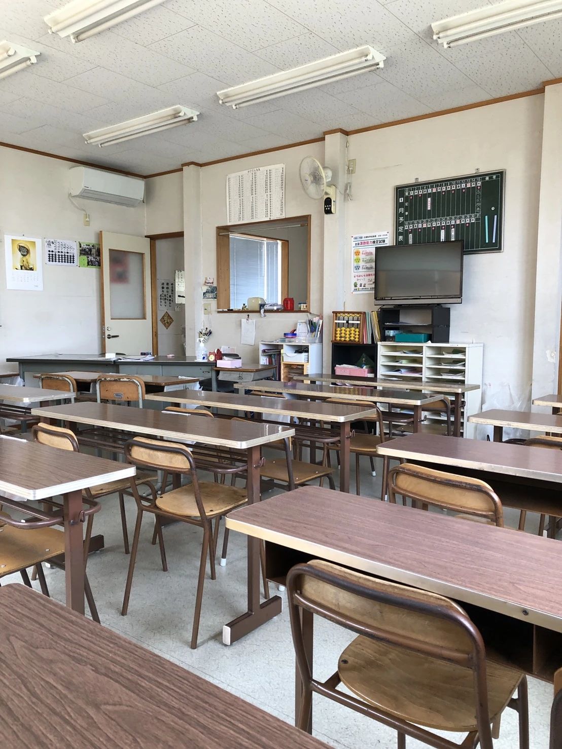 ＮＩＣスクール光陽台教室のメイン画像