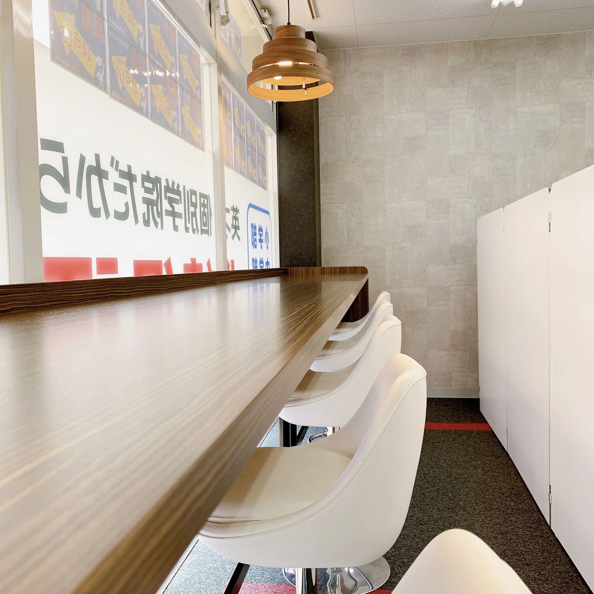 英才個別学院 恋ヶ窪校のサムネイル画像 2