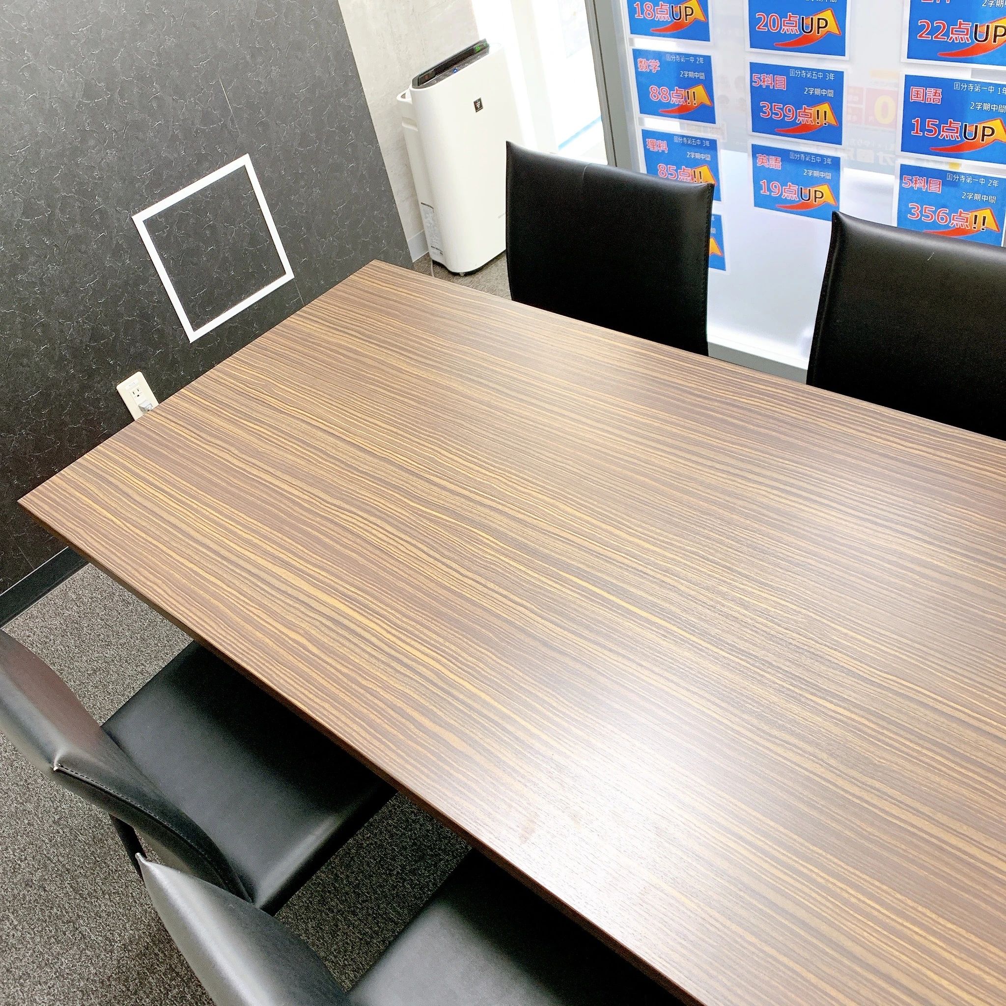 英才個別学院 恋ヶ窪校のサムネイル画像 3