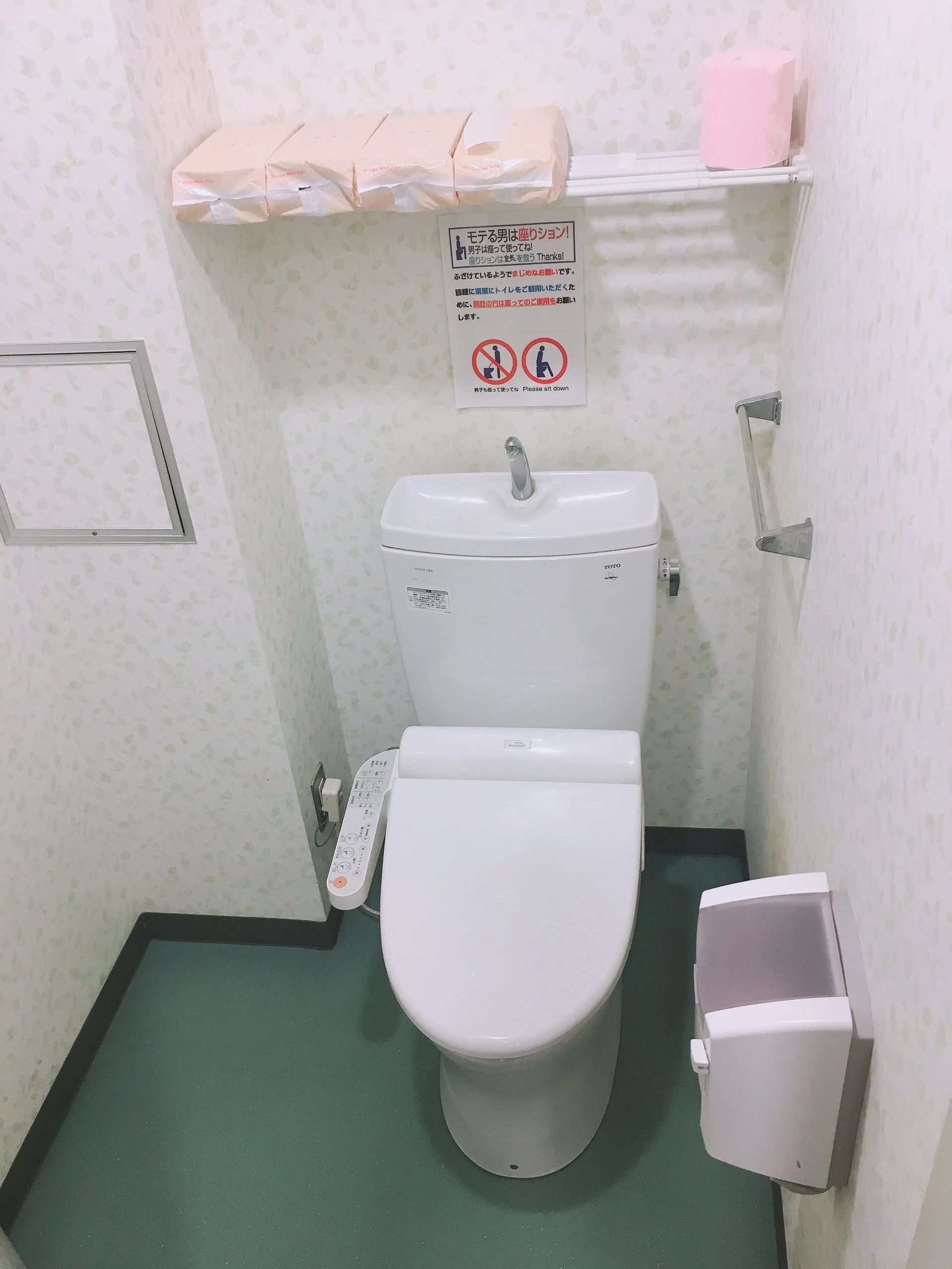 英才個別学院 黄金町校のサムネイル画像 4