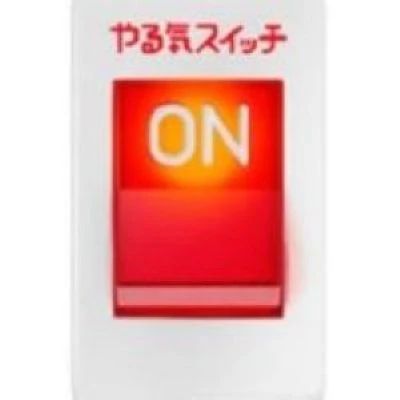 忍者ナイン東川ラボのサムネイル画像 2