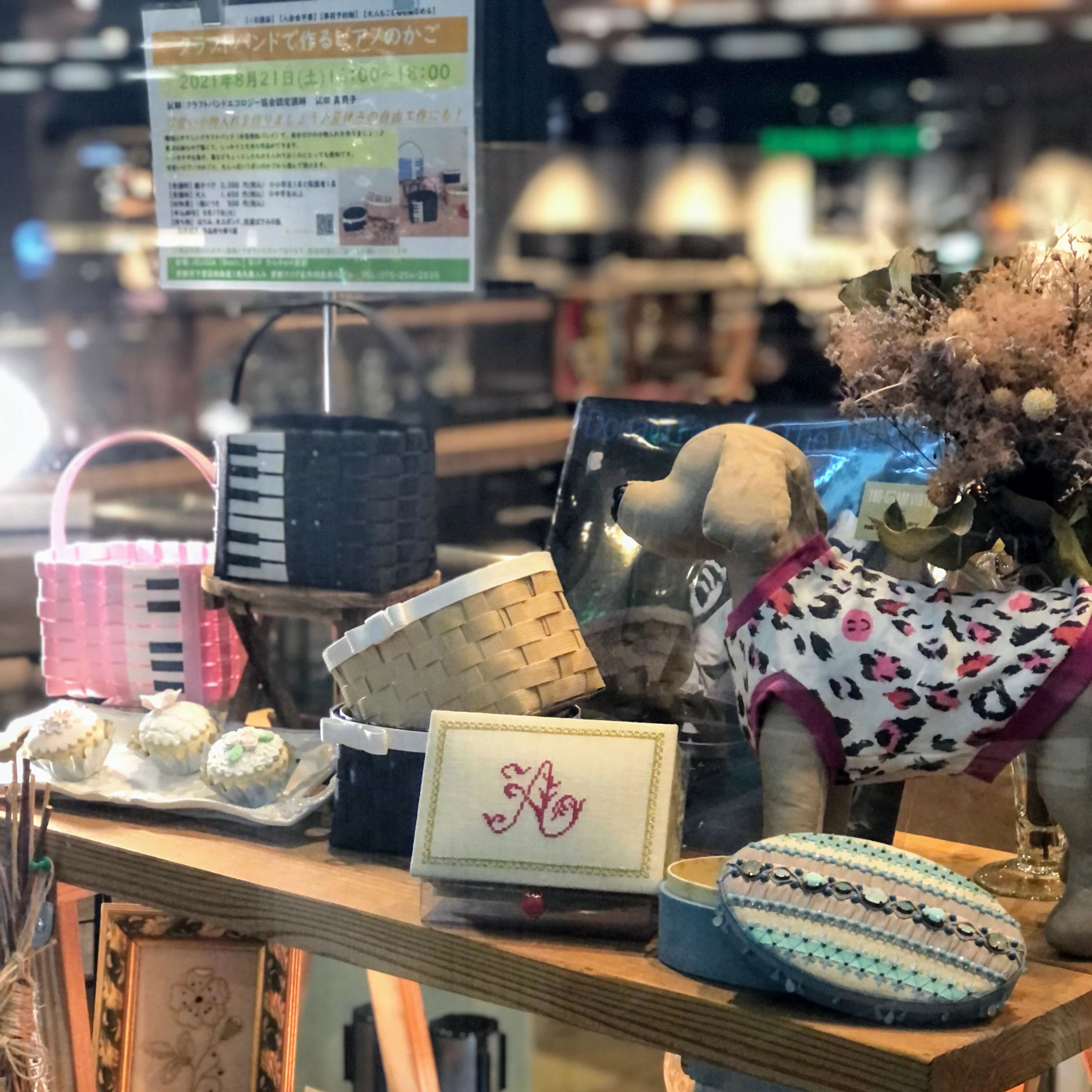 JEUGIAカルチャーセンター 習字・書道 カルチャー京都 de basicのサムネイル画像 5