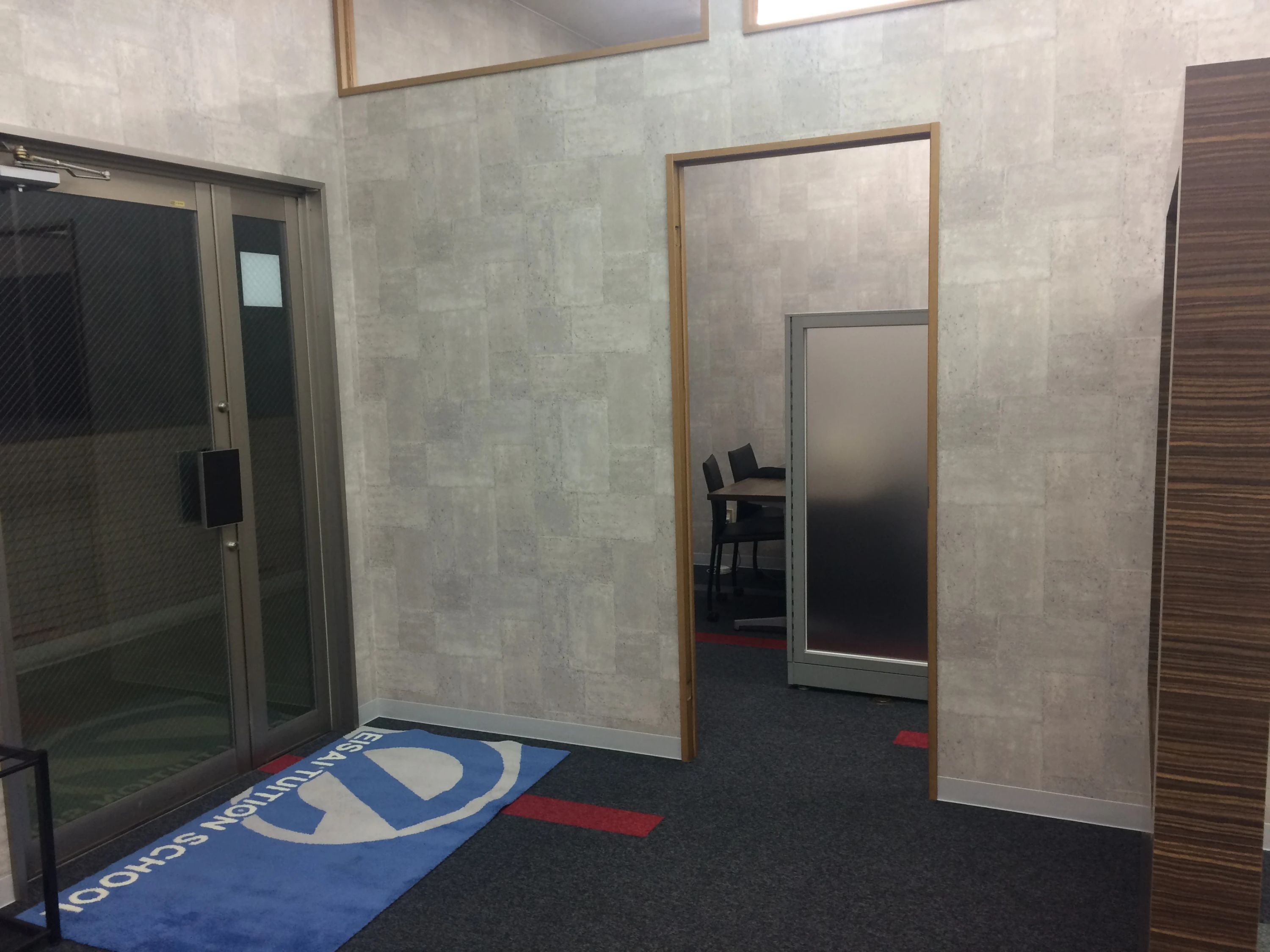 英才個別学院 新秋津校のサムネイル画像 4