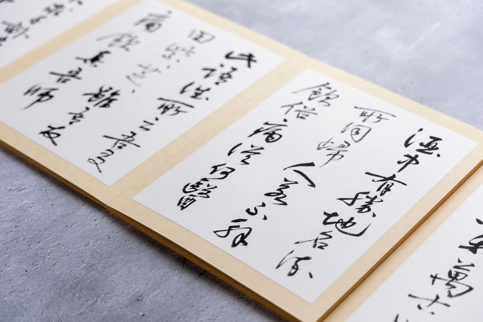 十呦會書道教室 二条大路南教室のメイン画像