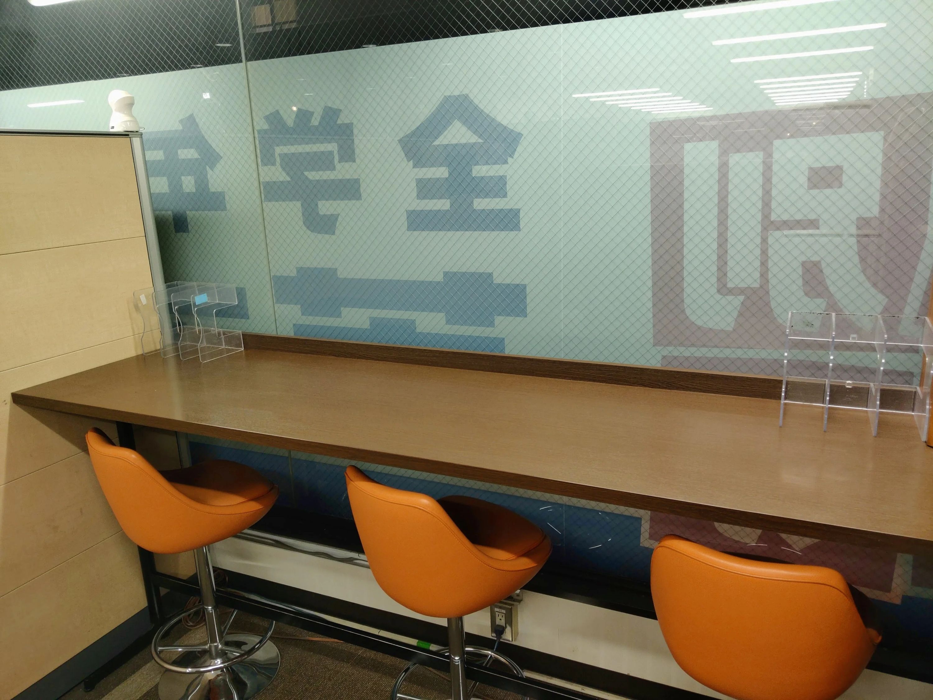 英才個別学院 篠崎校のメイン画像