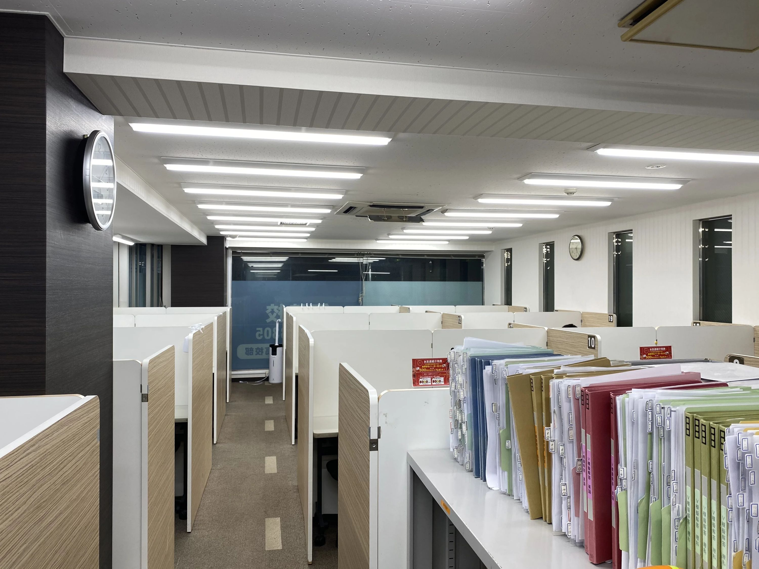 英才個別学院 篠崎校のサムネイル画像 2