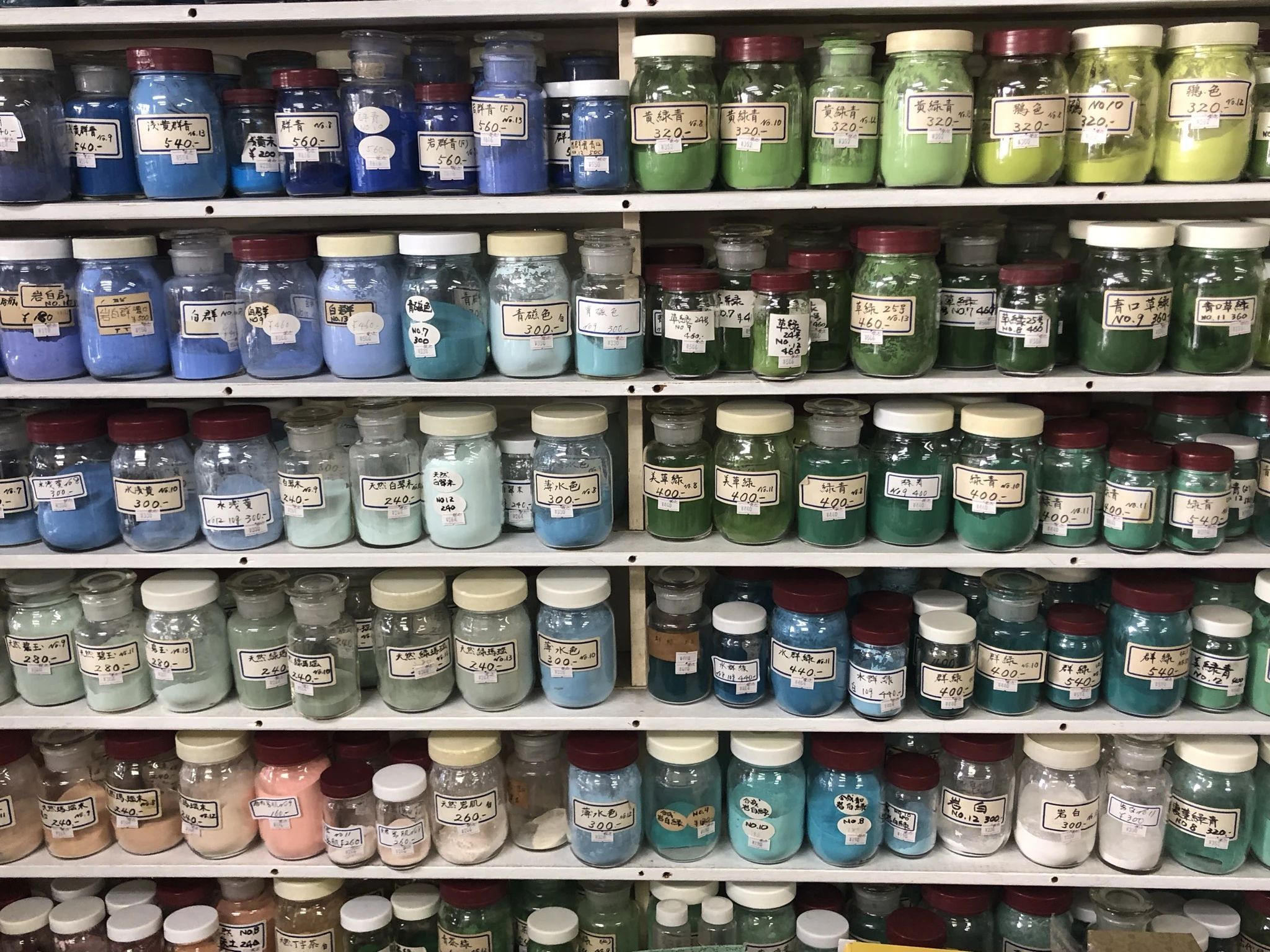 和田翠雲堂 習字・書道 苧教室のメイン画像