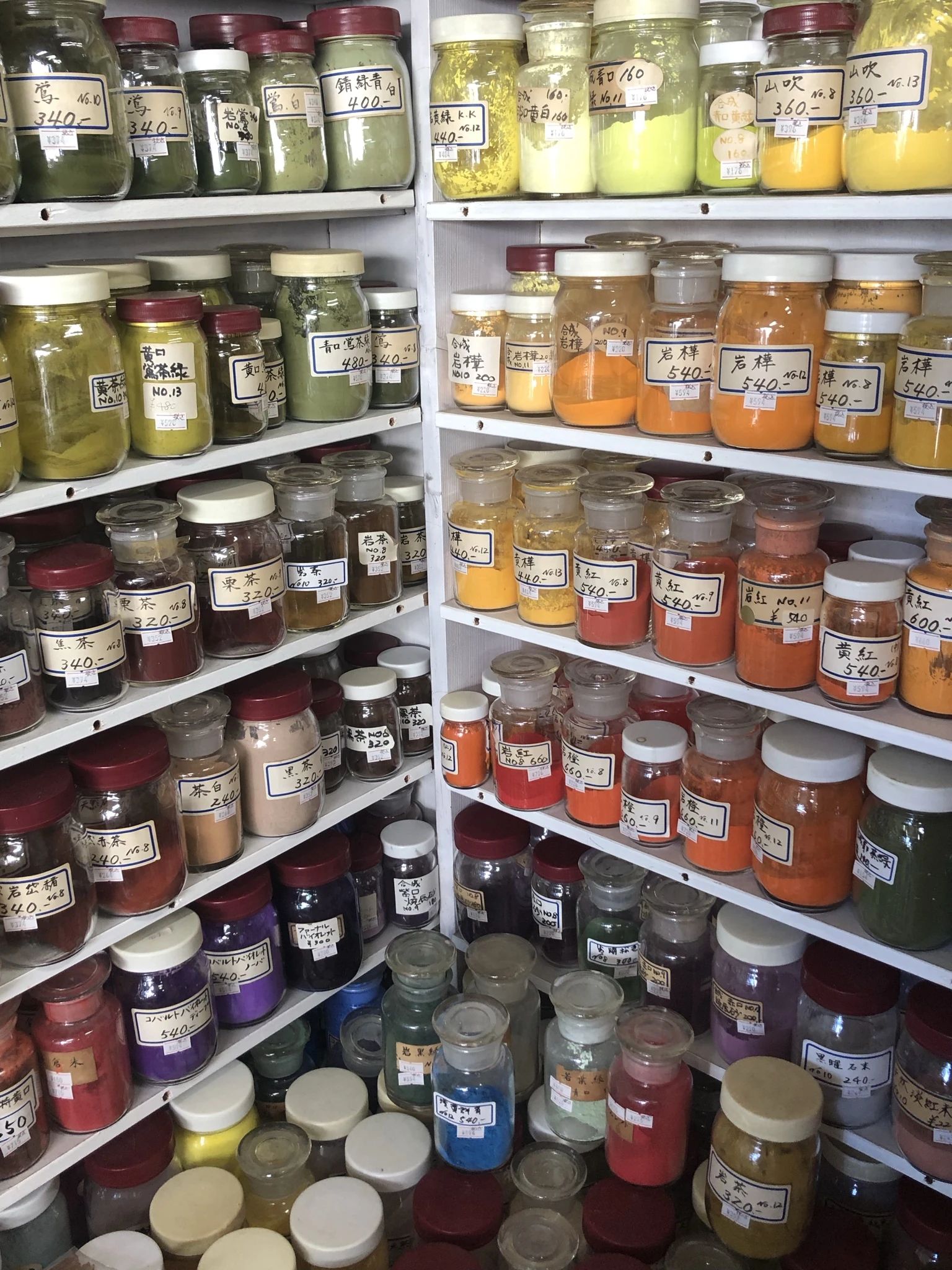 和田翠雲堂 習字・書道 苧教室のサムネイル画像 5