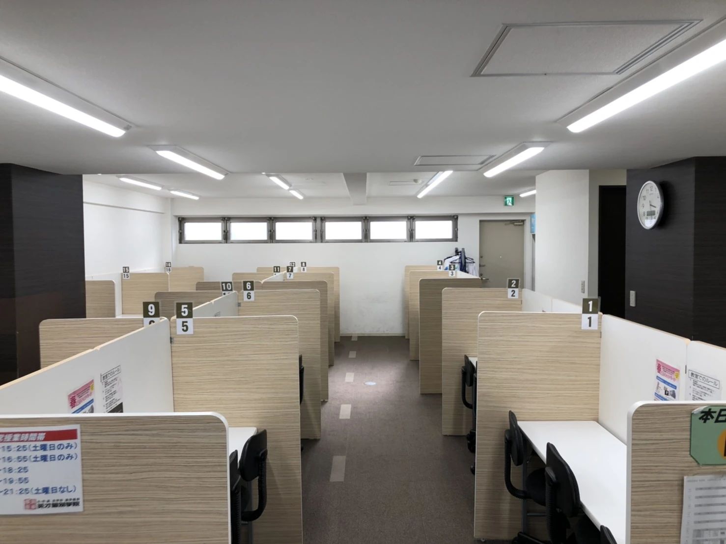 英才個別学院 柴崎校のサムネイル画像 5