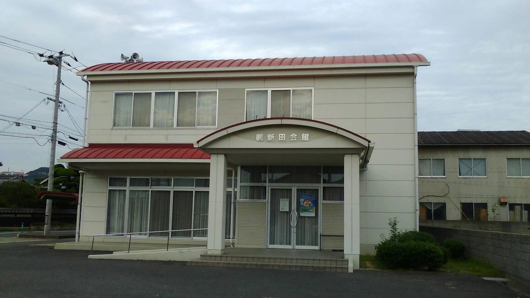 きらきらキッズ硬筆教室 連島教室のメイン画像