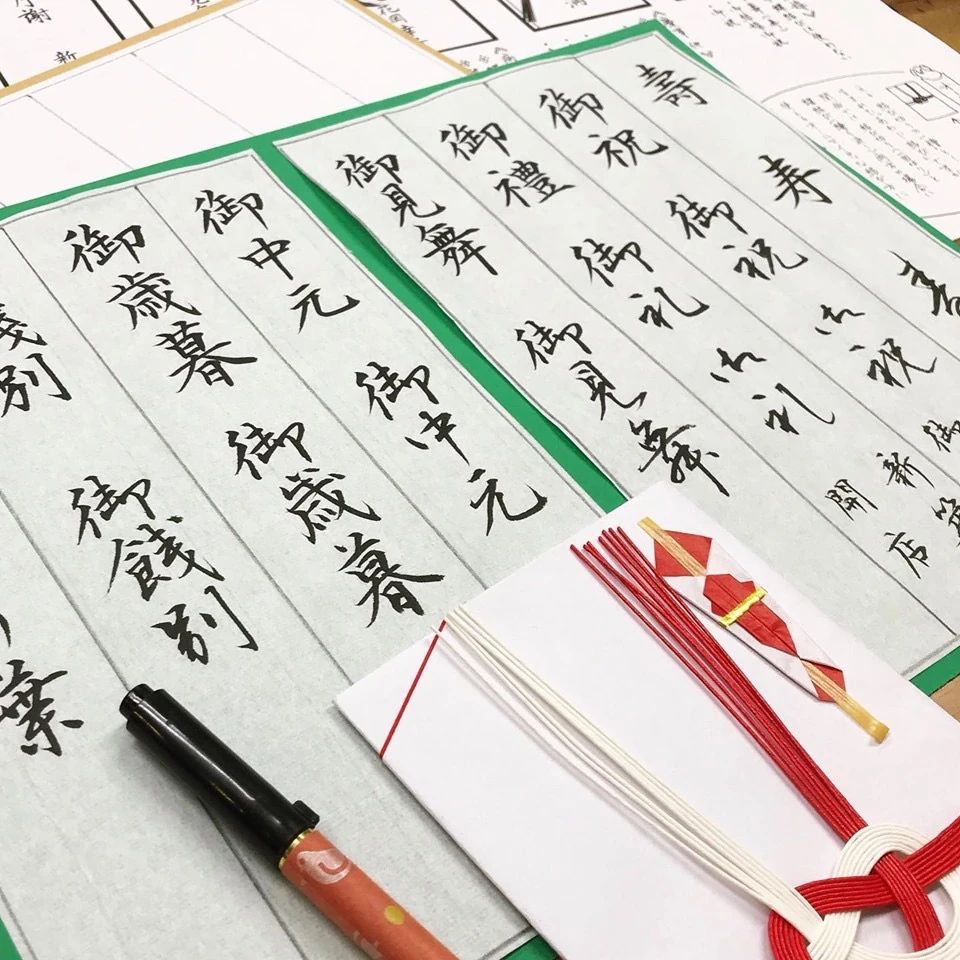 Atelierすゞり 習字・書道 沼隈書道教室のサムネイル画像 3